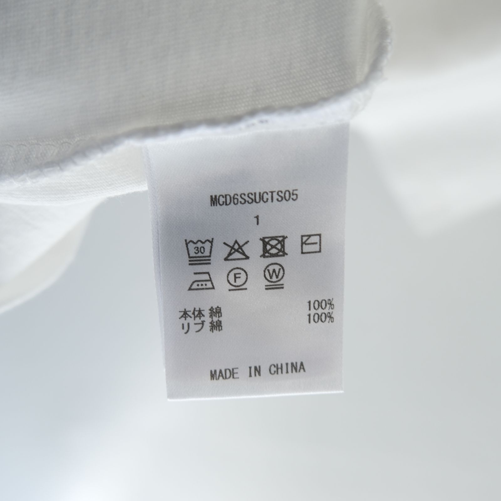 "TEE-NS".14 Imaginary FLOWER DEPaRTMENT Tee feat. MIO YAMAMOTO / 「TEE-NS」14 イマジナリーフラワーデパートメントTシャツ feat. ミオ ヤマモト（WHITE）