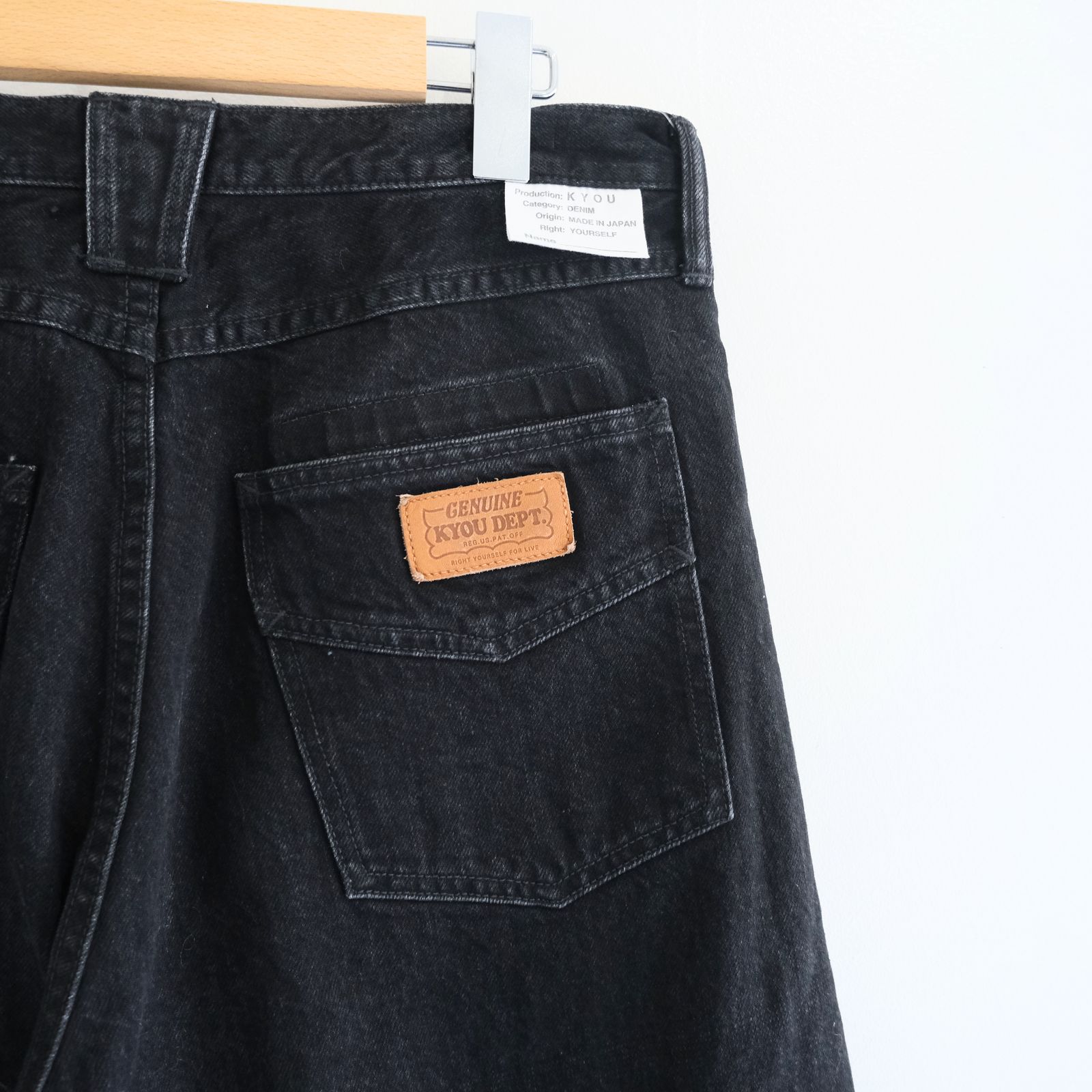 "JUDE II" LEATHER New Standard Straight by 12oz Denim（BLACK）