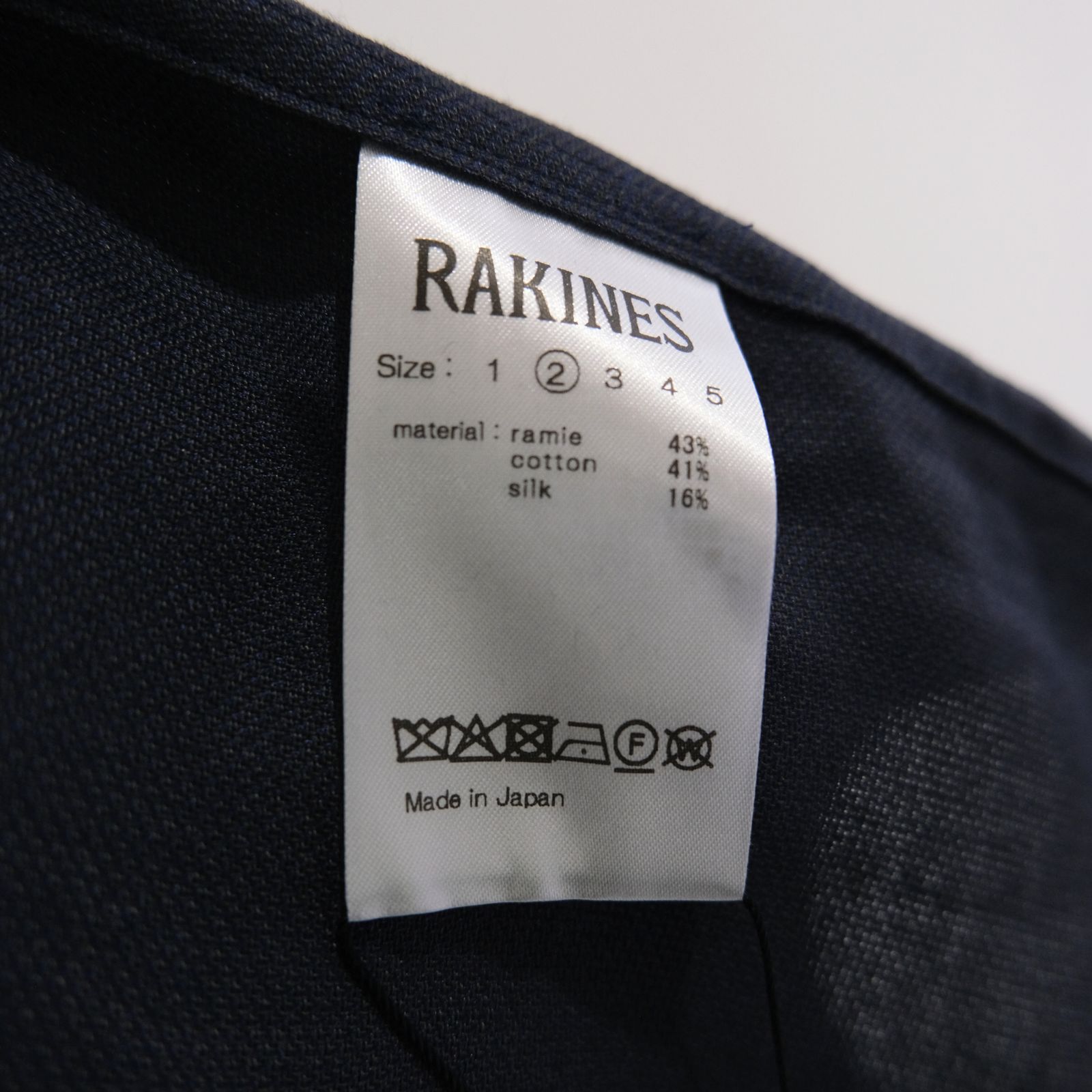 S.C.R Birds eye - Lingard /  S.C.R バードアイ - リンガード（Spphire Blue）