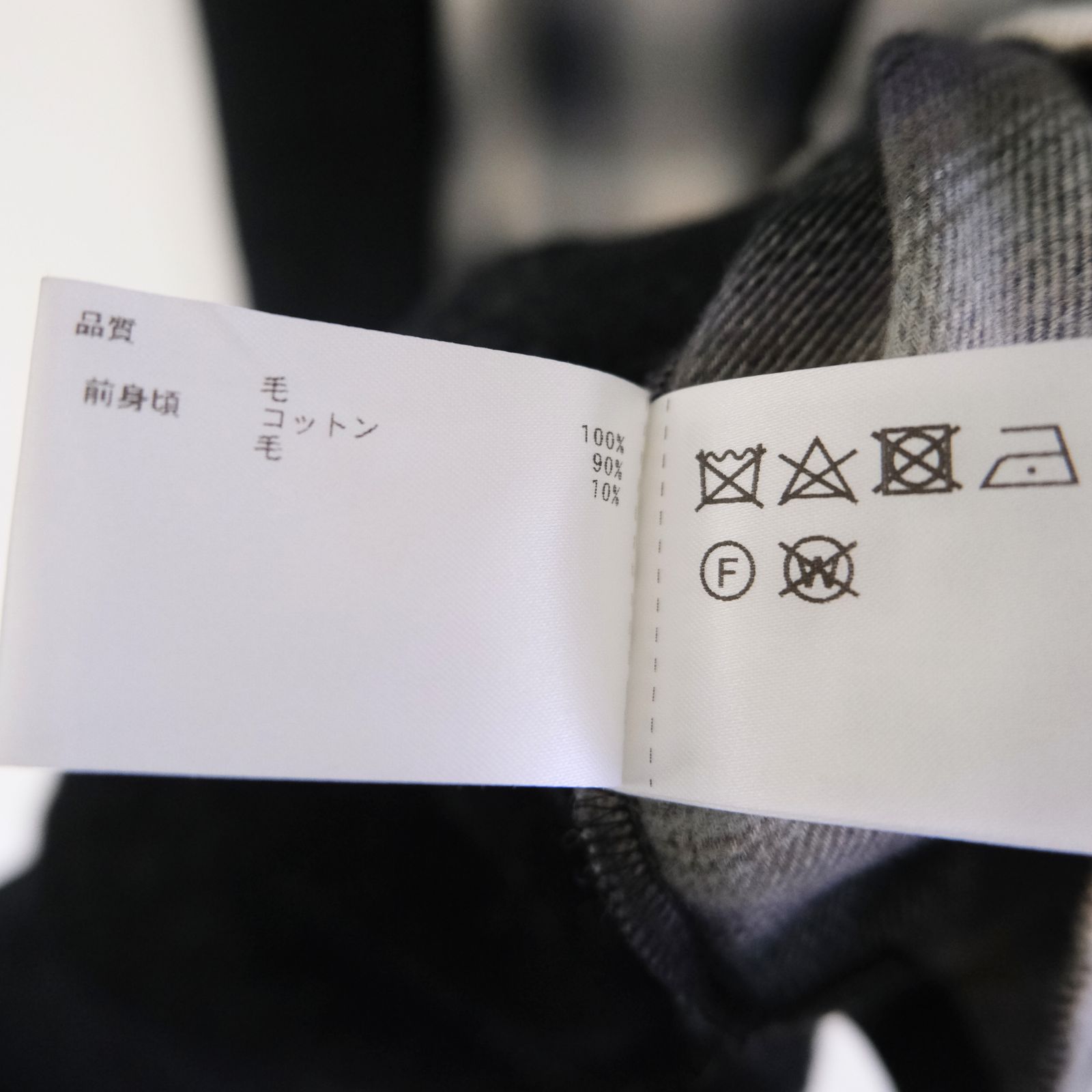 OMBRE CHECK PULLOVER KNIT SHIRTS ‐Cotton / Yak & Wool‐ / ニットシャツ / ニット / シャツ / プルオーバー /  オンブレチェック / Check