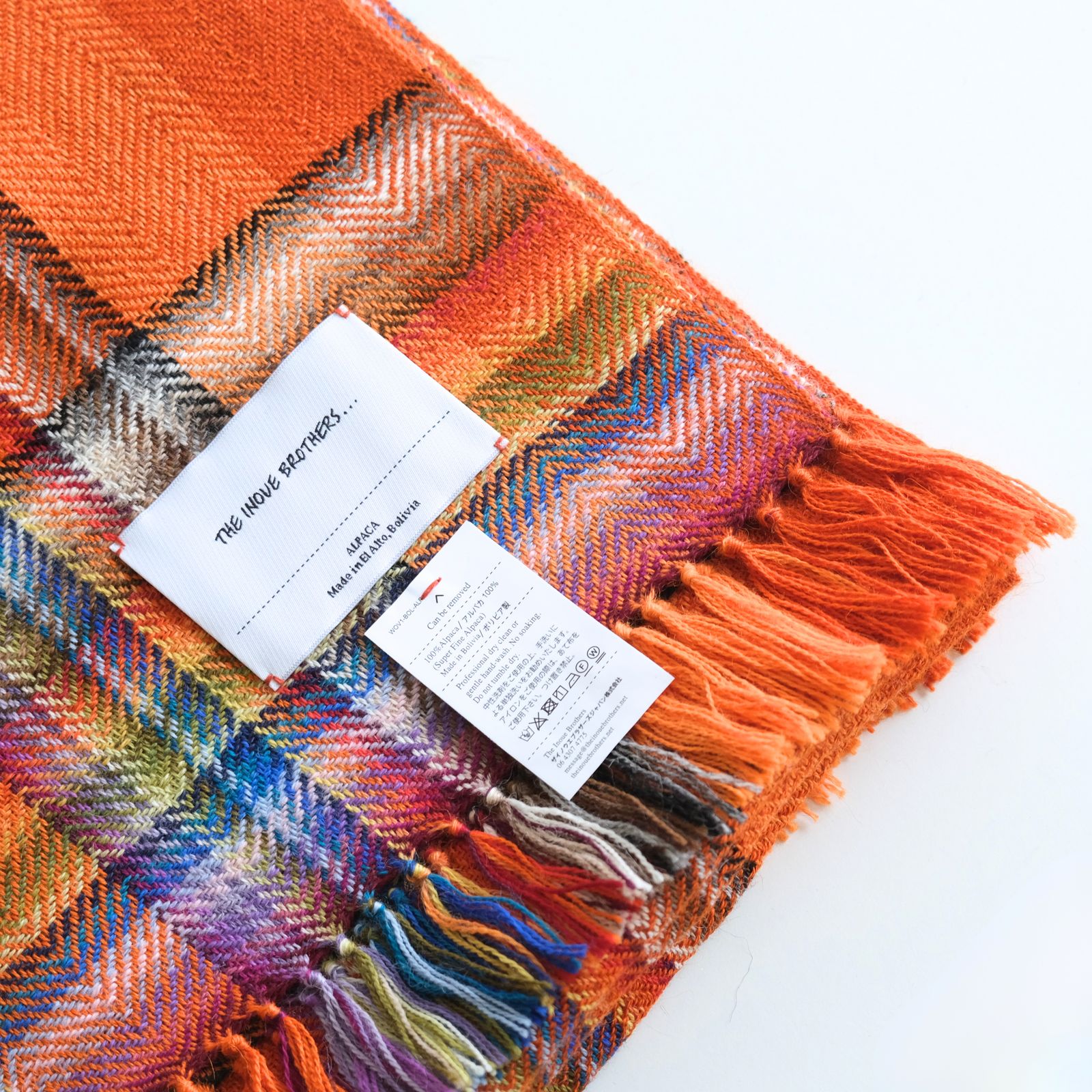 【残り1点】Multi Coloured Scarf（Orange）