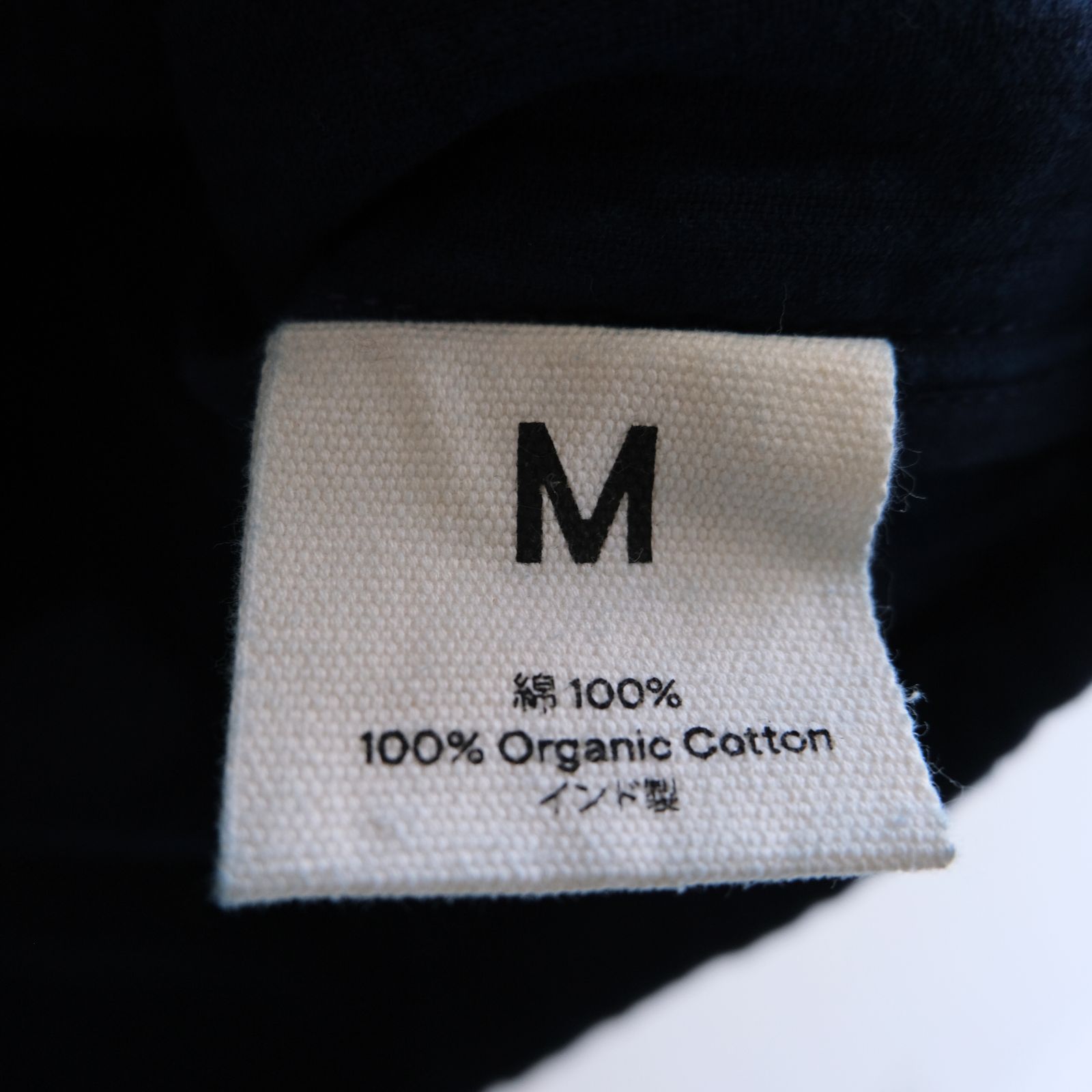 POLITE PULLOVER / ポライトプルオーバー（INDIGO CORDUROY）