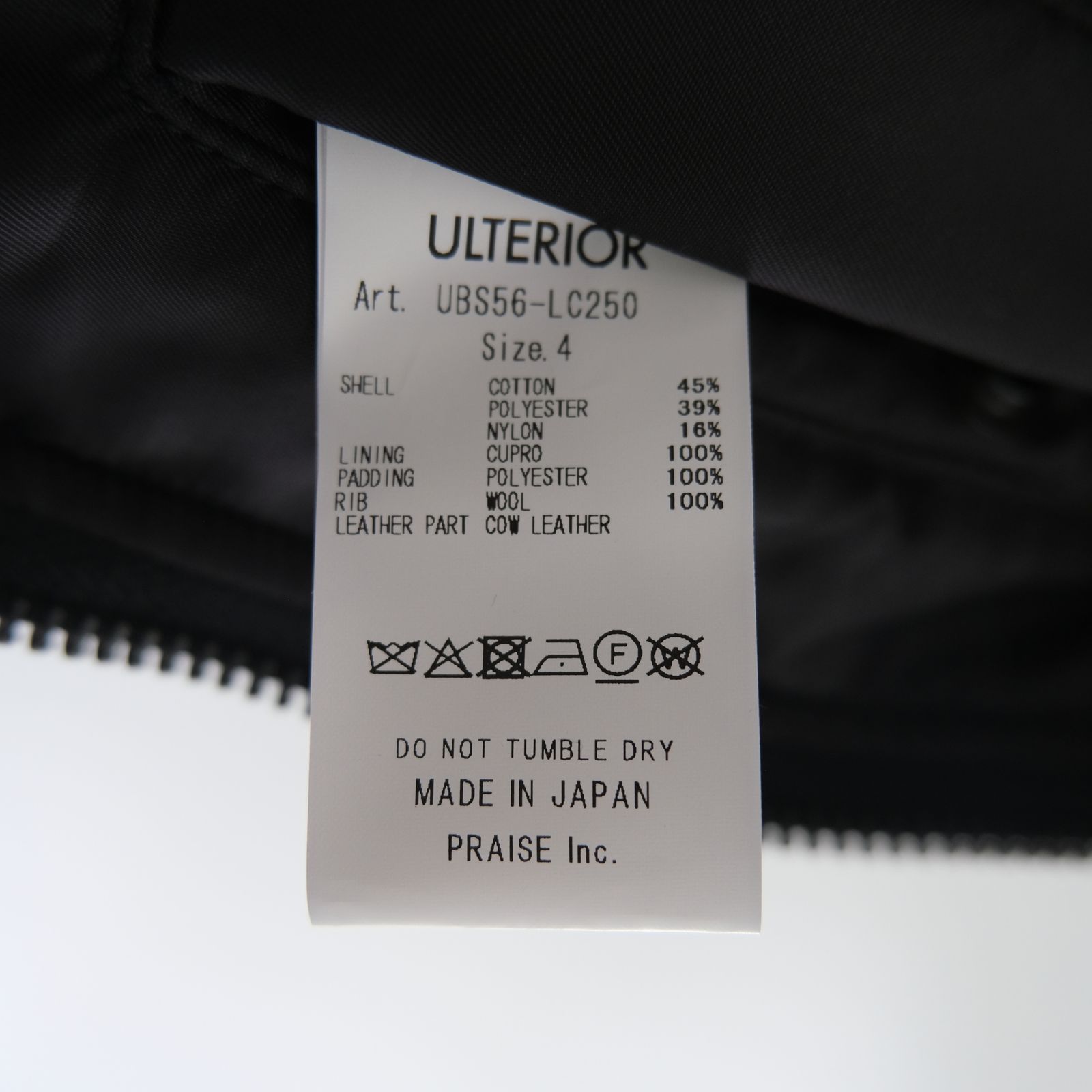 【残り1点】WAXED WEATHER FLIGHT JKT（INK BLACK）