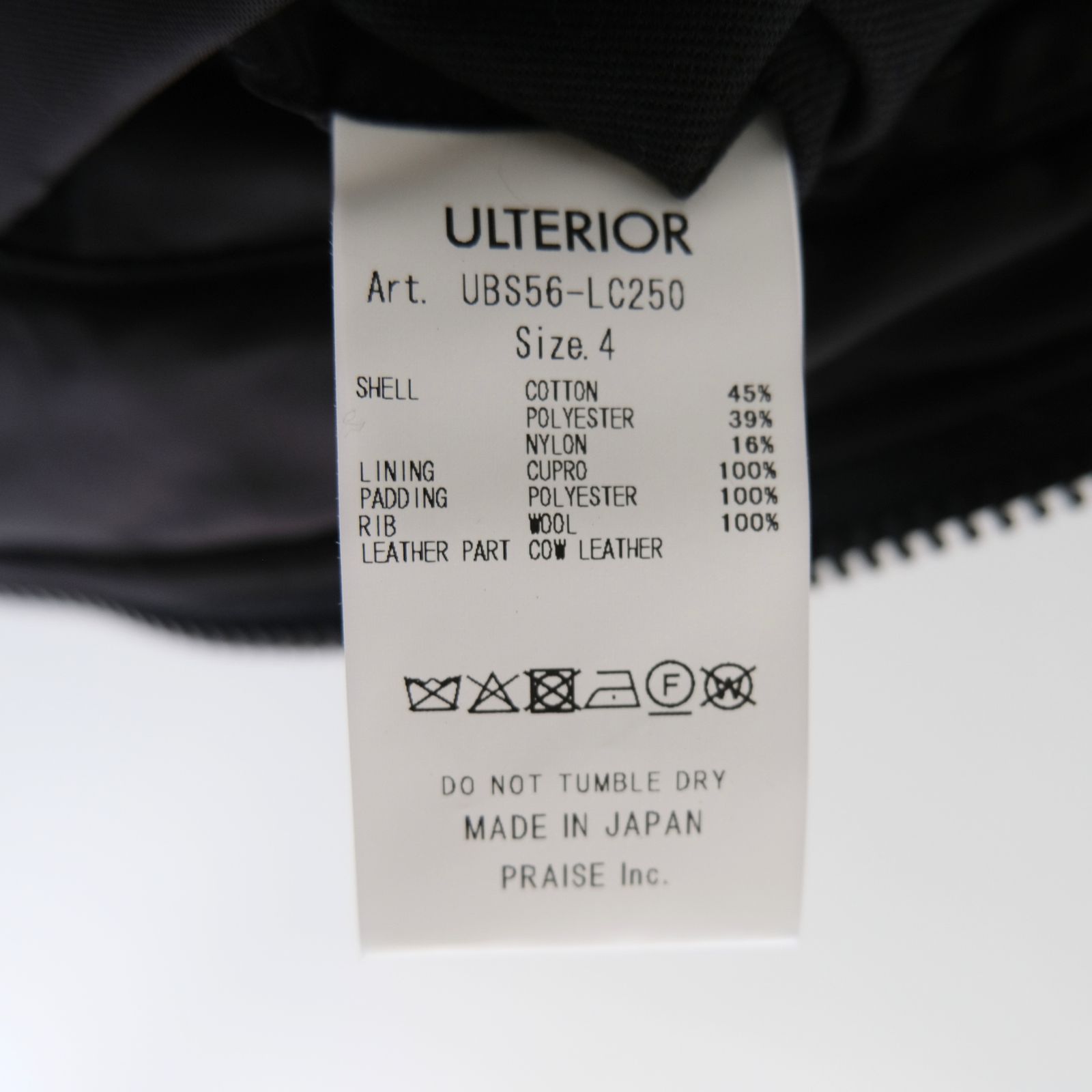 【残り1点】WAXED WEATHER FLIGHT JKT（HUNTER GREEN）