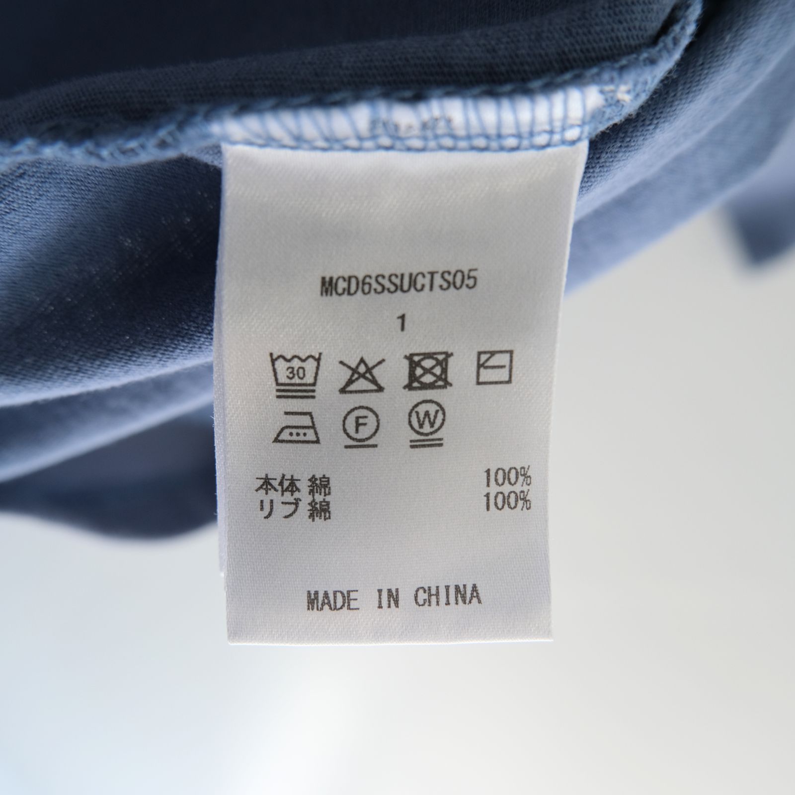 "TEE-NS".14 Imaginary FLOWER DEPaRTMENT Tee feat. MIO YAMAMOTO / 「TEE-NS」14 イマジナリーフラワーデパートメントTシャツ feat. ミオ ヤマモト（NAVY）