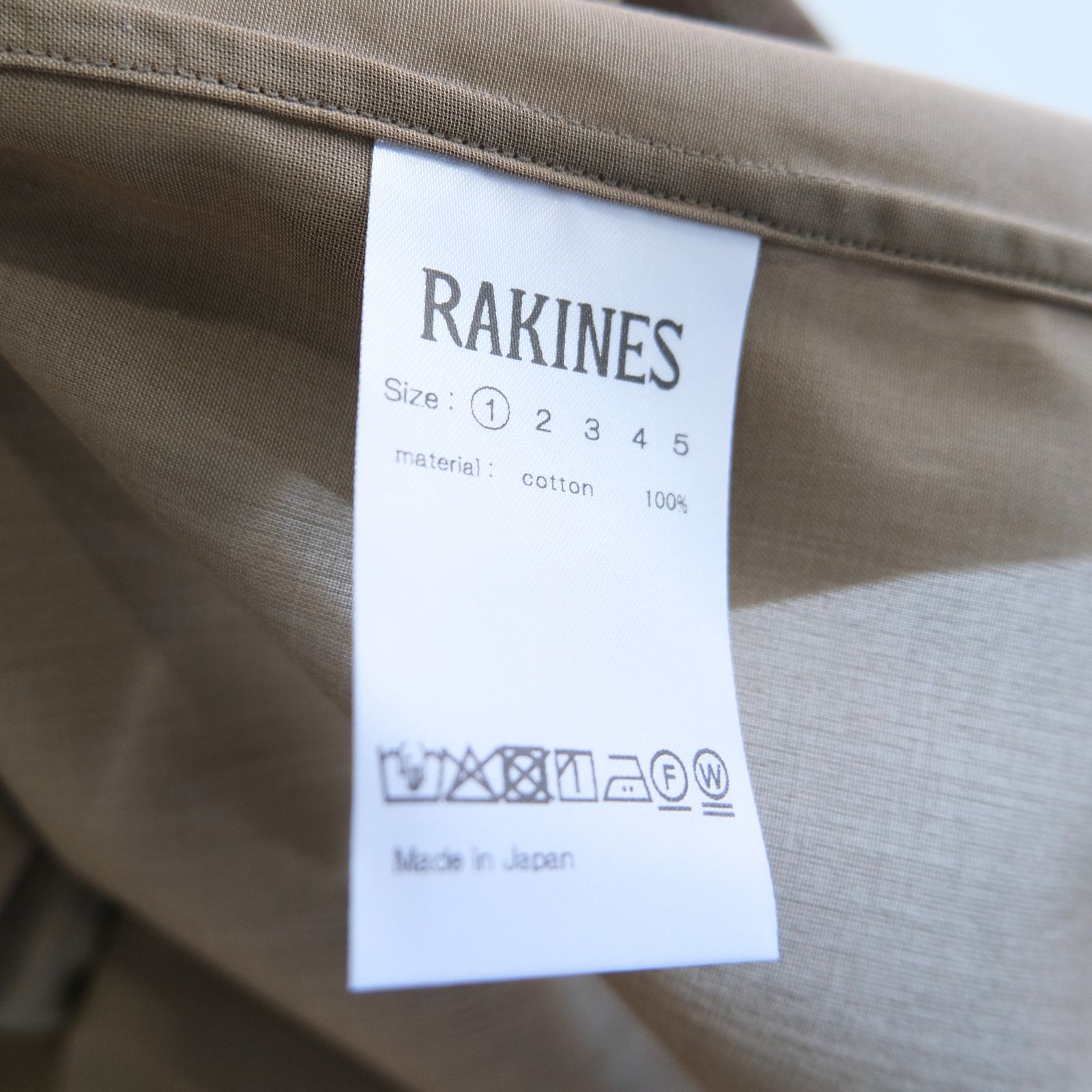 Gas boil cotton - Reiziger / （Burnt umber）