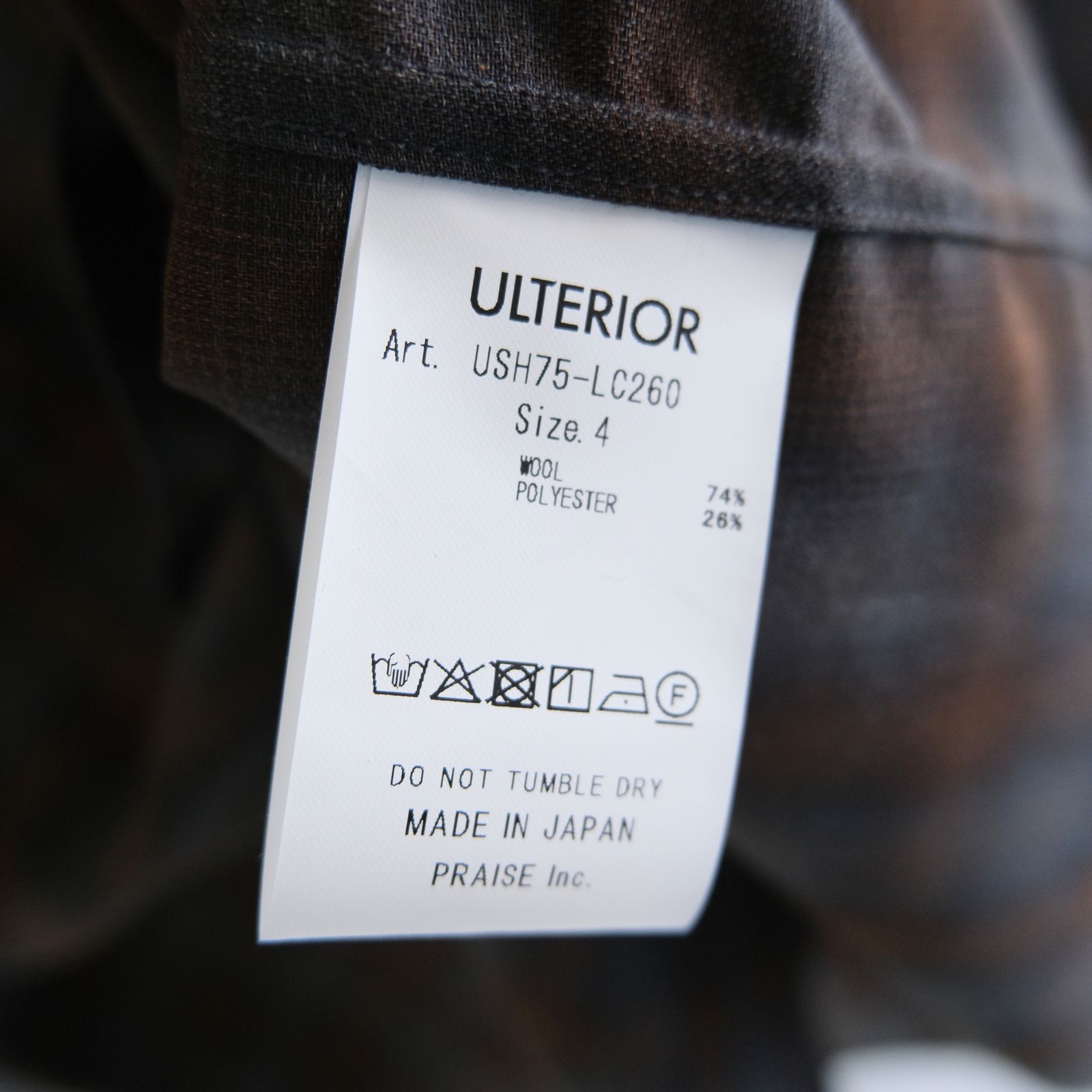 SUPER LIGHT FADED CHECK SHIRT（BLUE / BROWN）