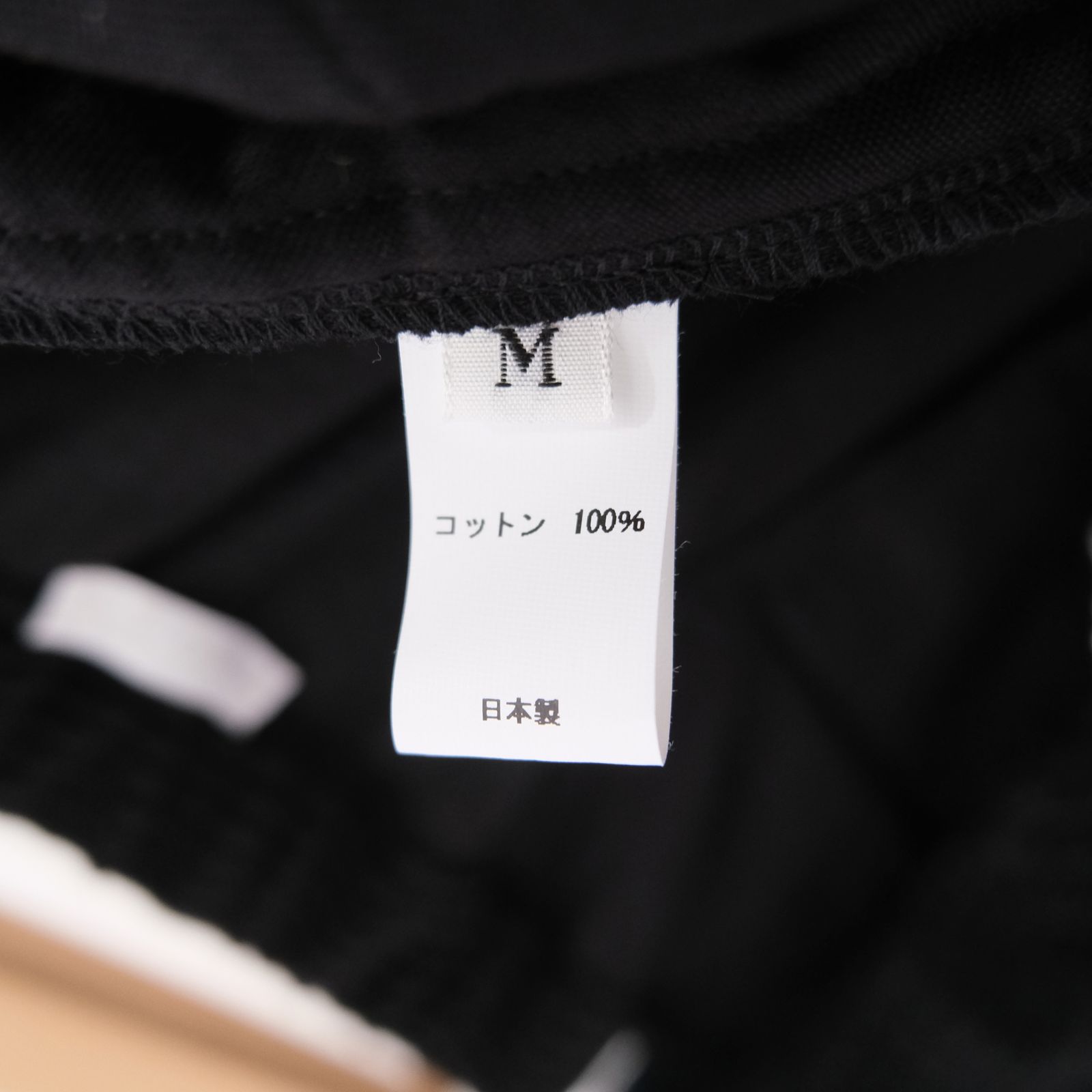 【残り1点】Corduroy Relax Trousers（Black）