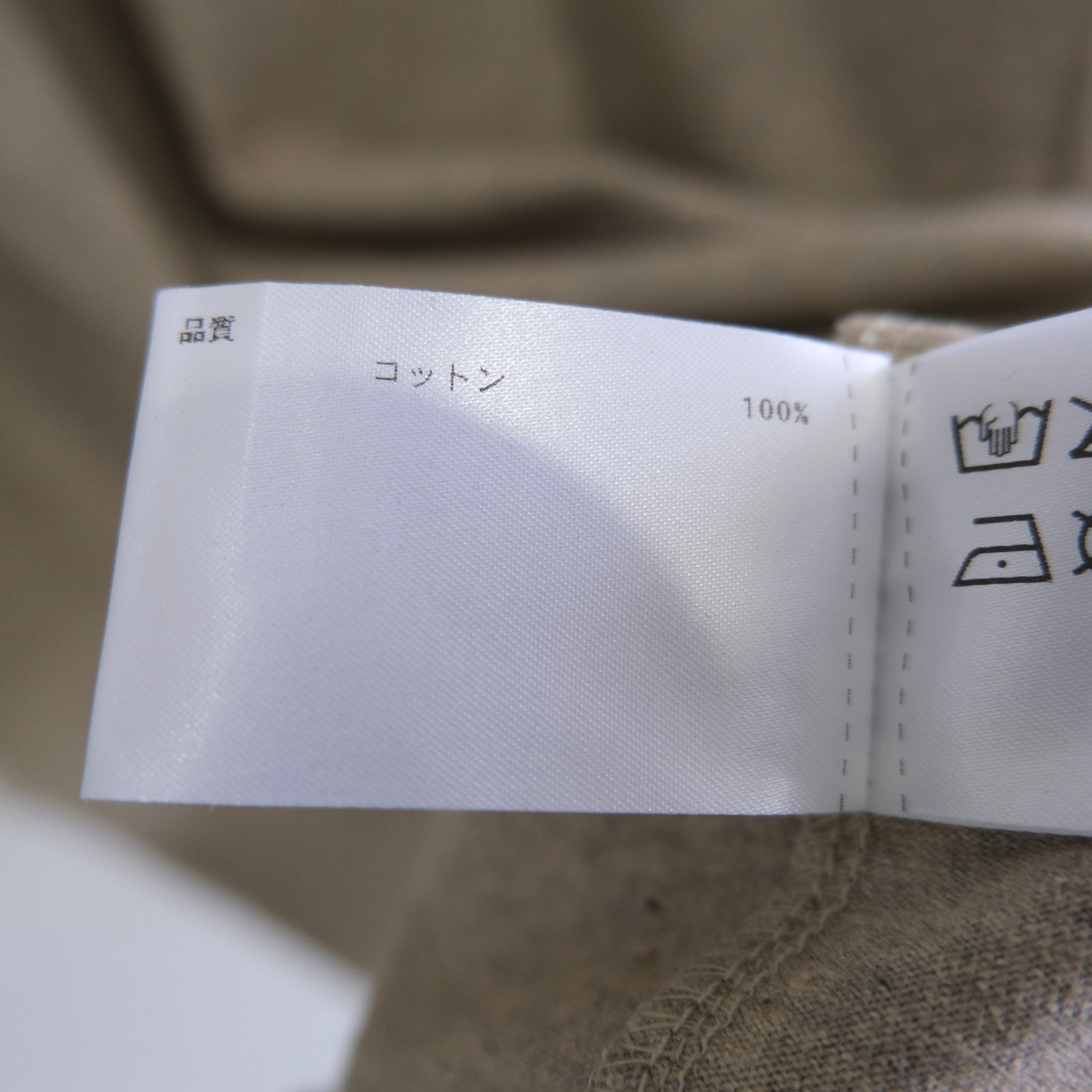 WRAP AROUND POCKET TEE L/S - Raffy plainstitch - / ロンT / ロングスリーブTシャツ / ラフィー / Beige