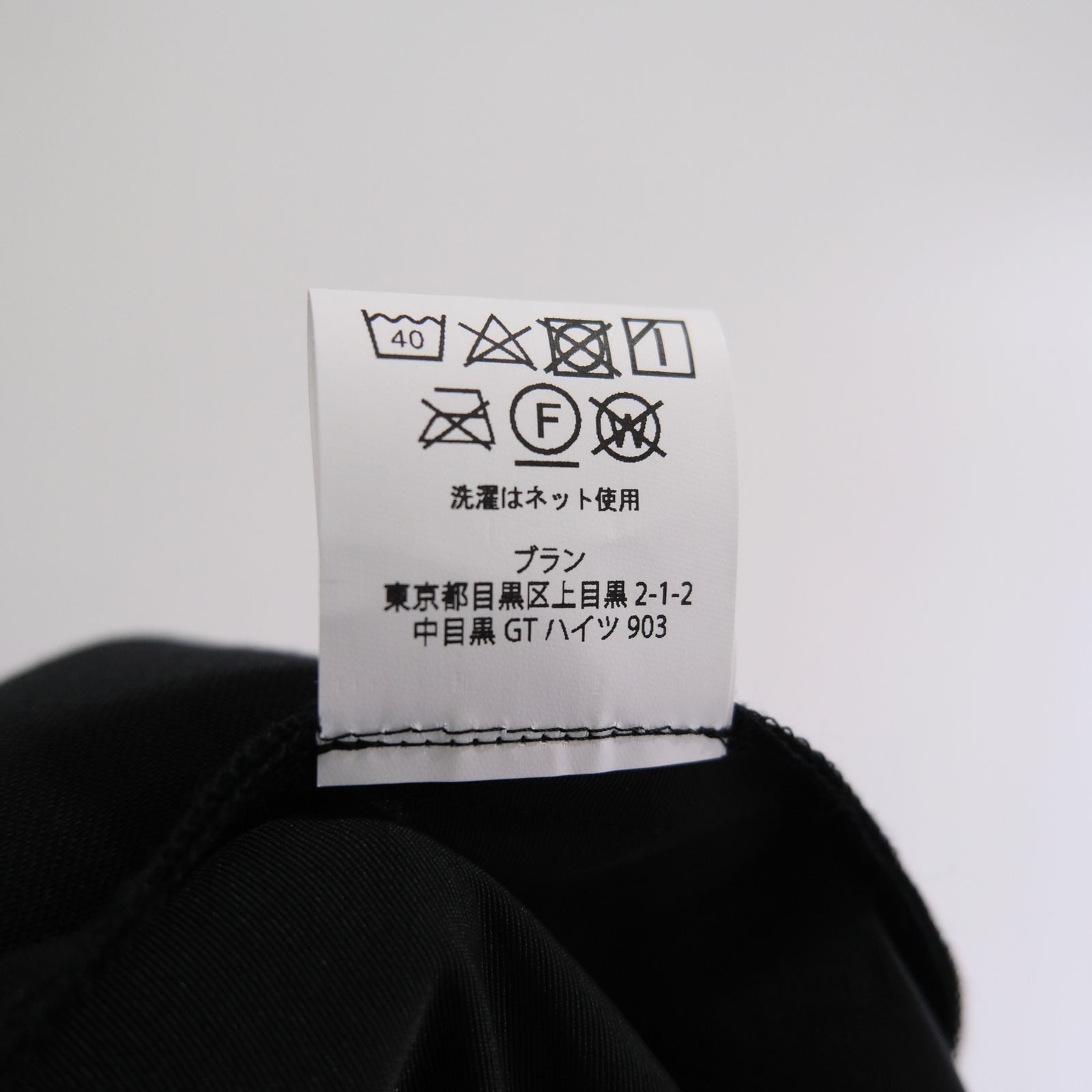 Nylon Buggy Half Pants / ナイロン バギー ハーフ パンツ（Black）