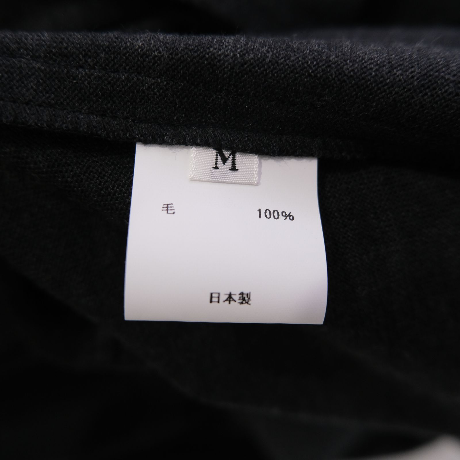 Wool Jersey JKT / ジャケット / Gray