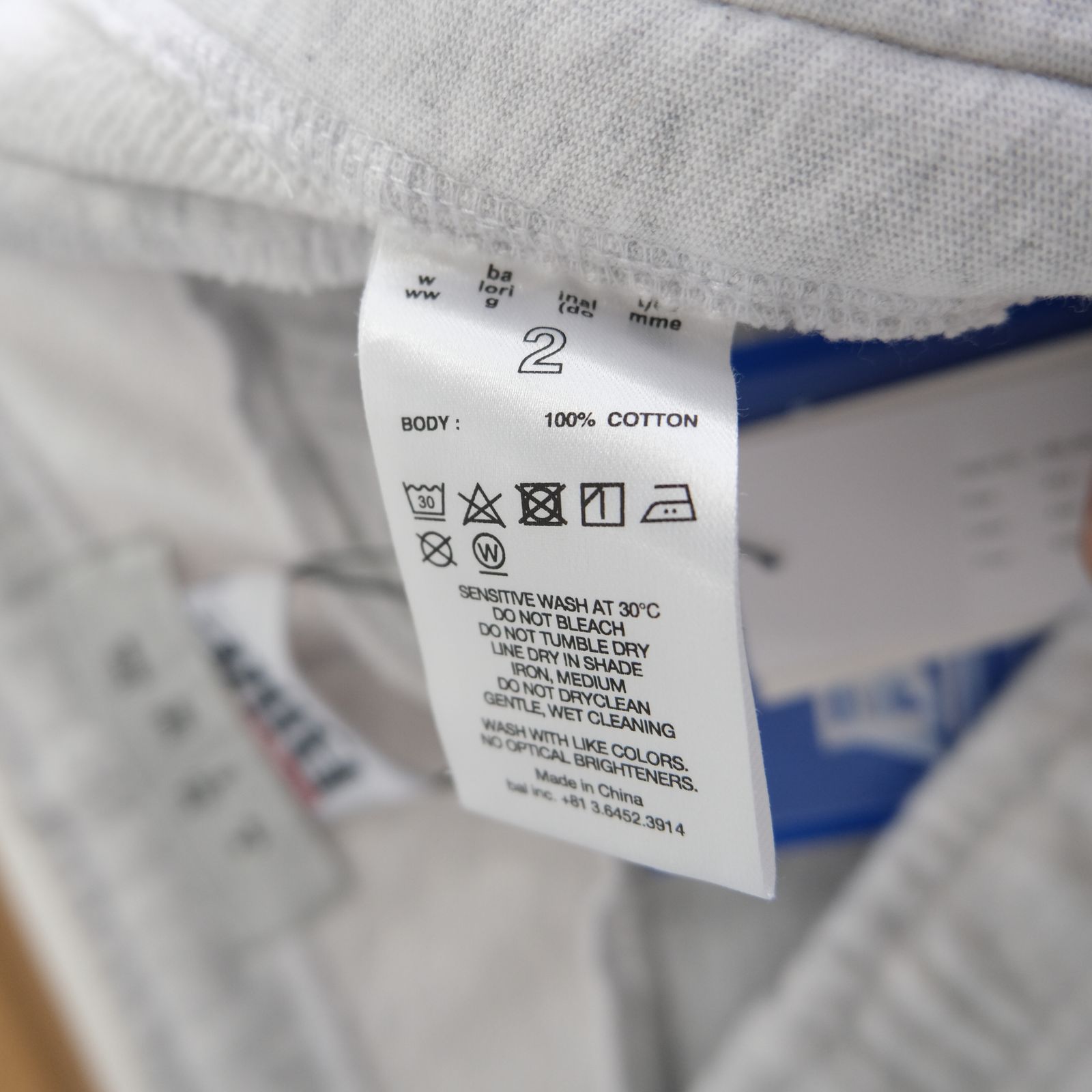 BAL / BIKE ATHLETIC LOOP WHEEL COTTON SWEAT PANT / パンツ / スウェットパンツ / ASH GRAY