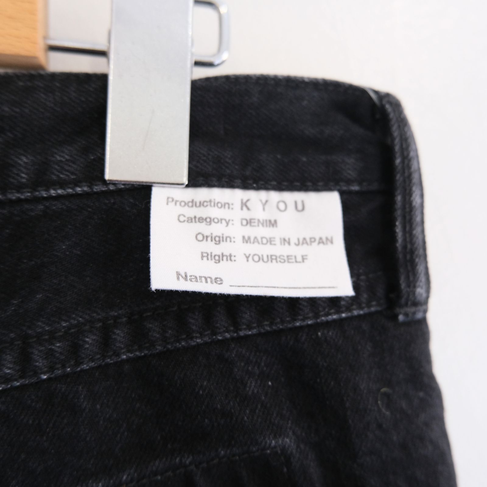 "JUDE II" LEATHER New Standard Straight by 12oz Denim（BLACK）