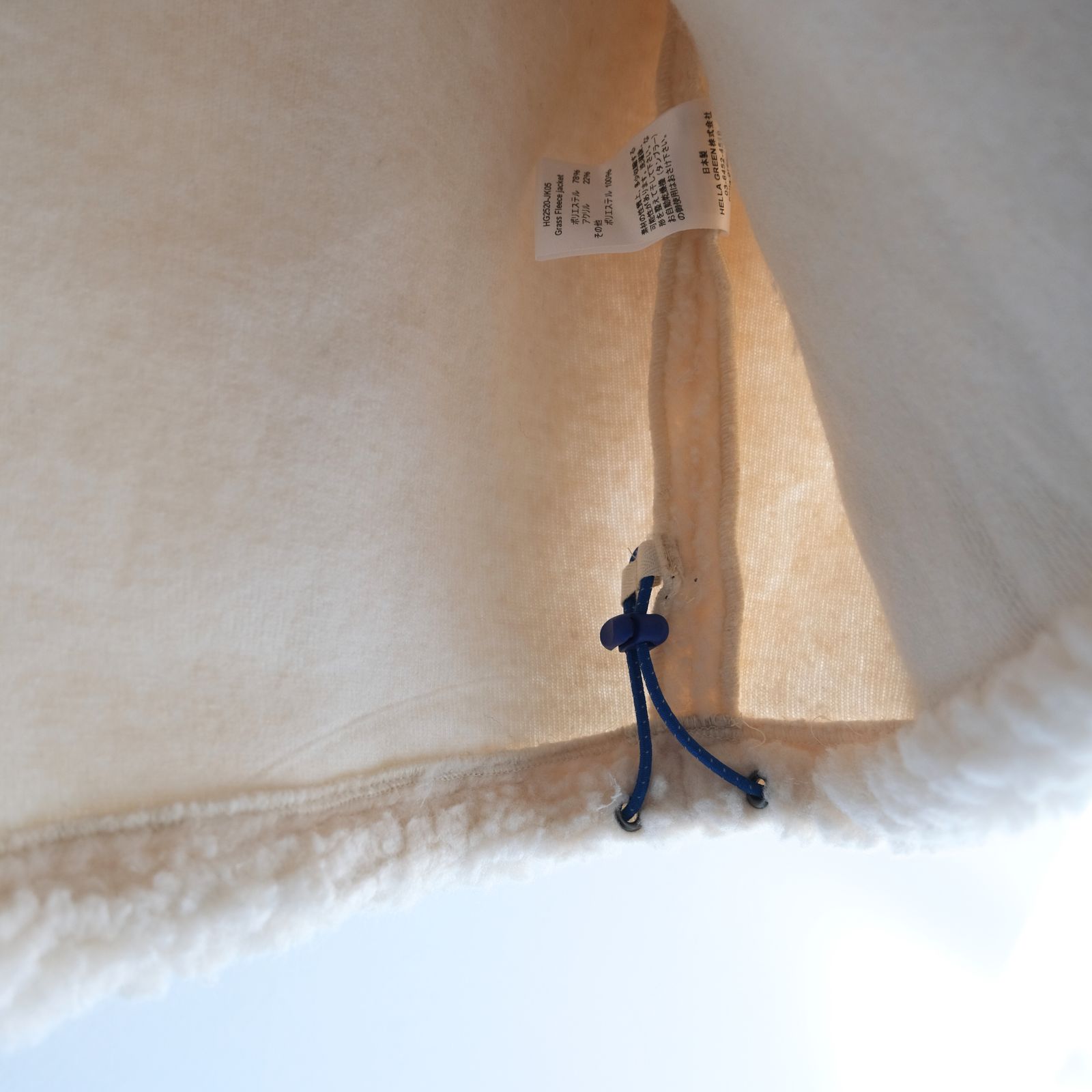 Grass Freece jacket / ジャケット / プルオーバー / フリース / Porlatec / WHITE