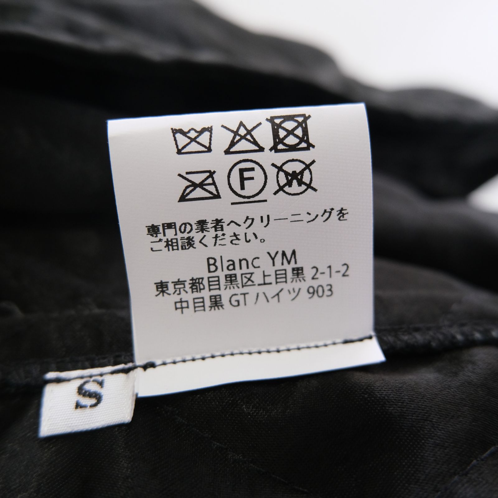 QUILTING RAGLAN JACKET / ジャケット / シングルジャケット / BLACK