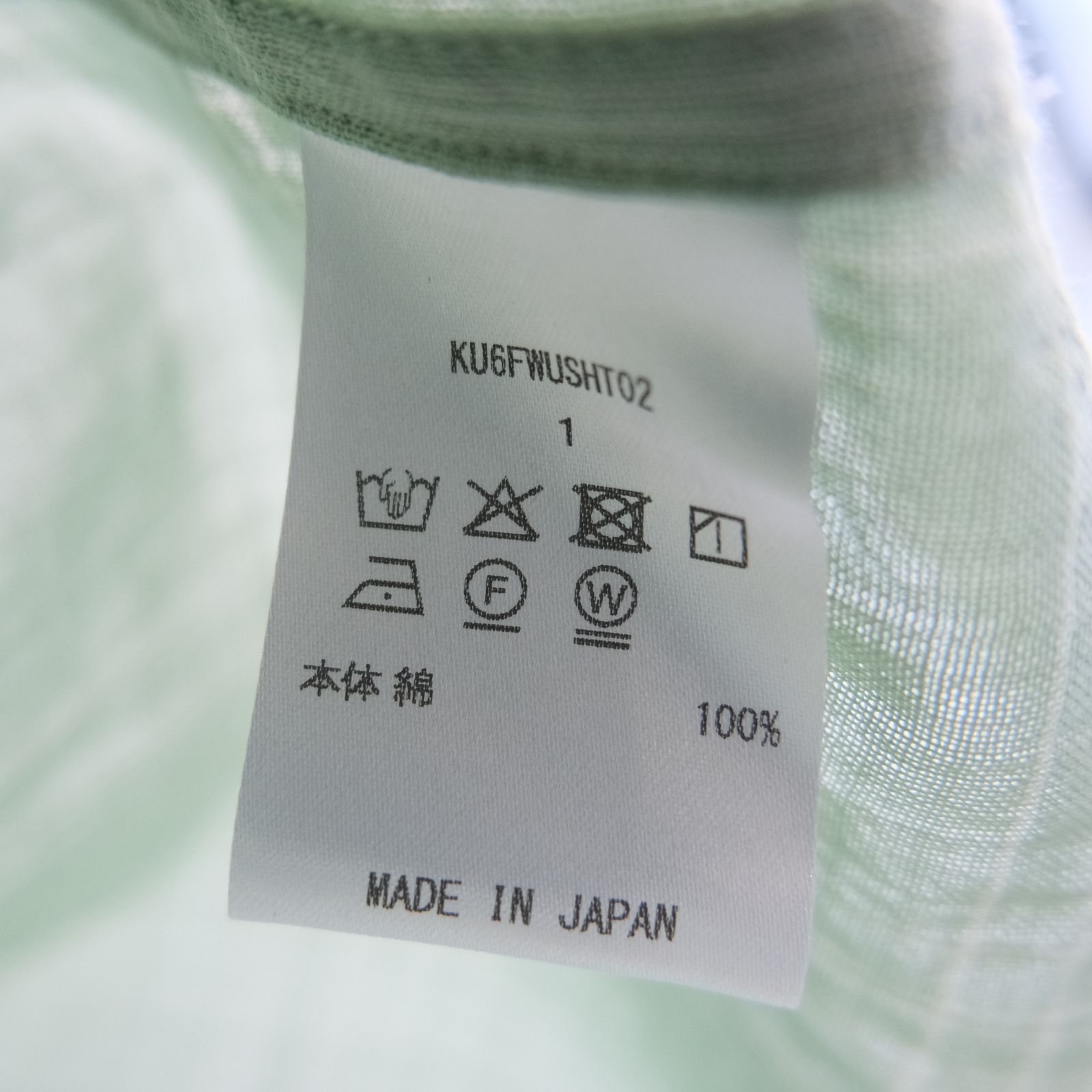 "MERCED" Sheer Through Shirt （MINT）