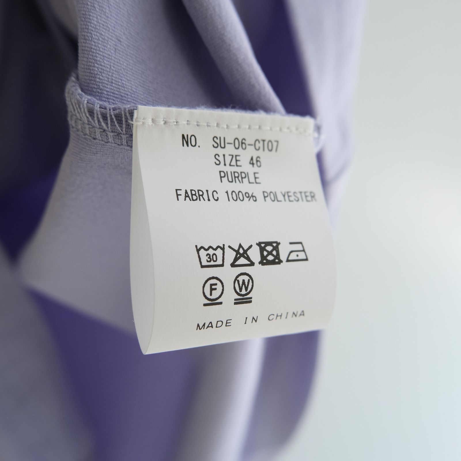 DRY TEE / ドライ Tシャツ（PURPLE）