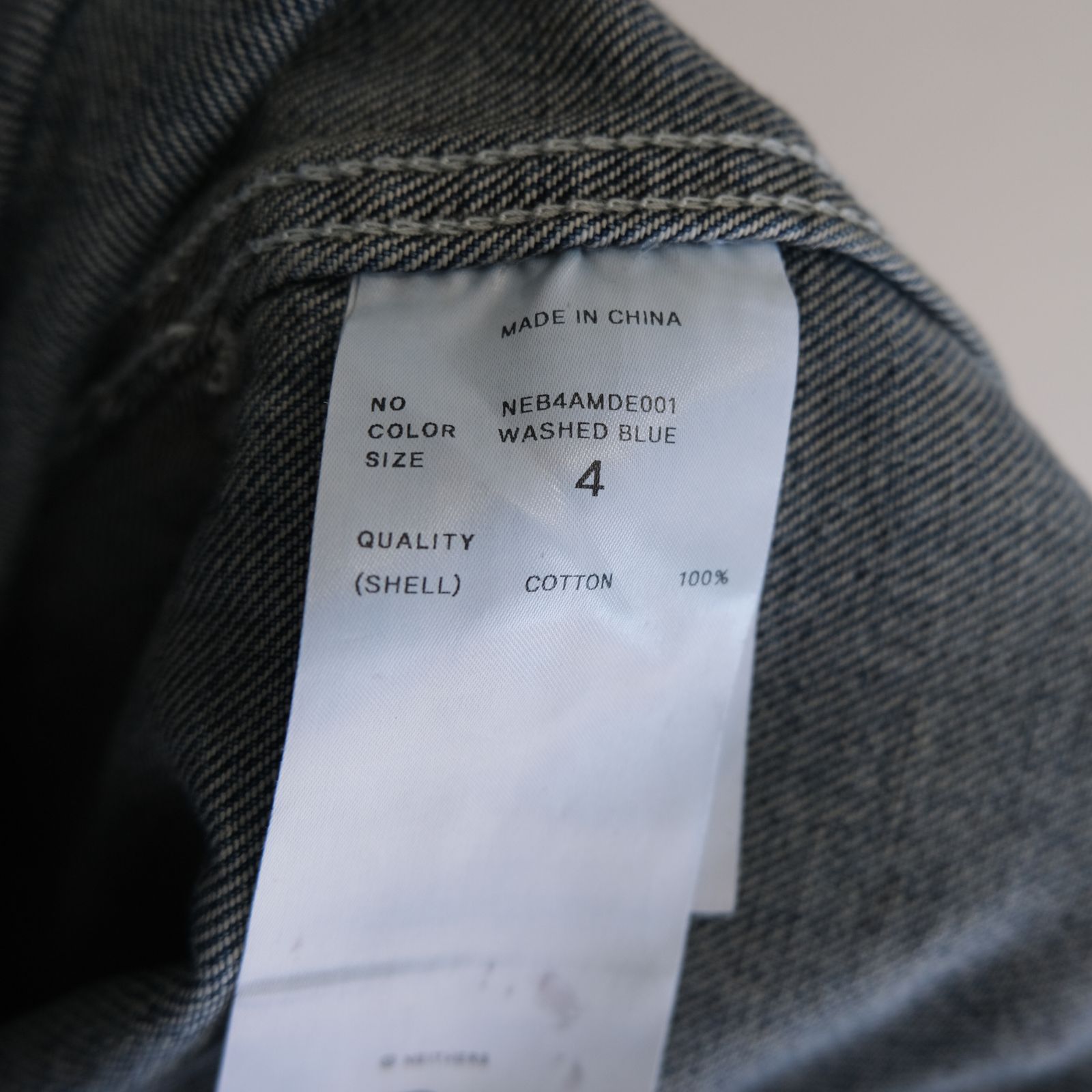 Reimagined Frontman Denim Pants / デニム / Rhus