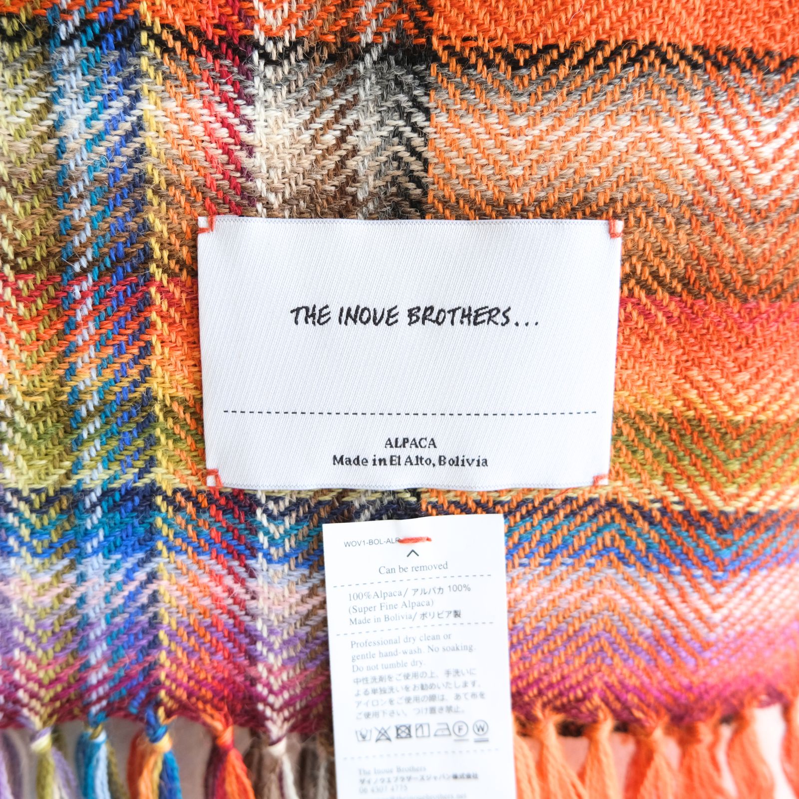 【残り1点】Multi Coloured Scarf（Orange）