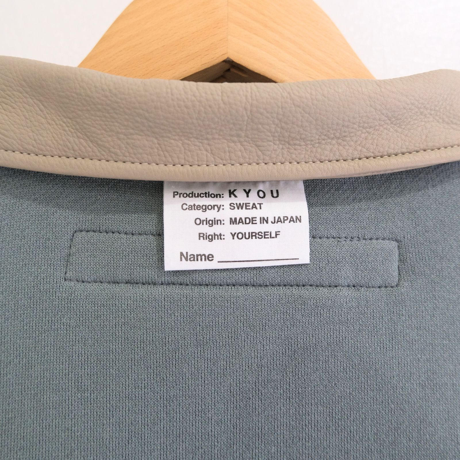 "BROTHERS" Leather x Original Supima Aging Cotton Sweat（DUSTY GREEN）