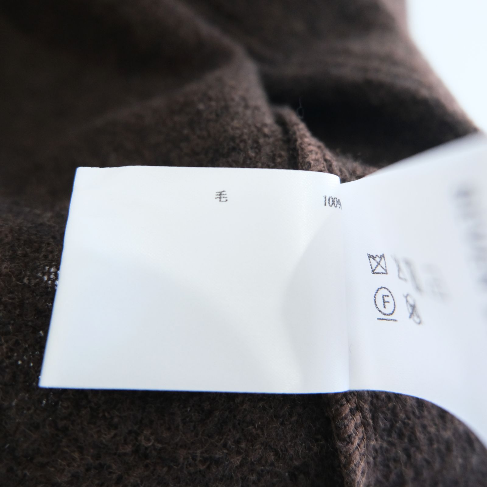 【残り1点】CARDIGAN JACKET  ‐Hard Twist Crepe Knit‐（Brown）