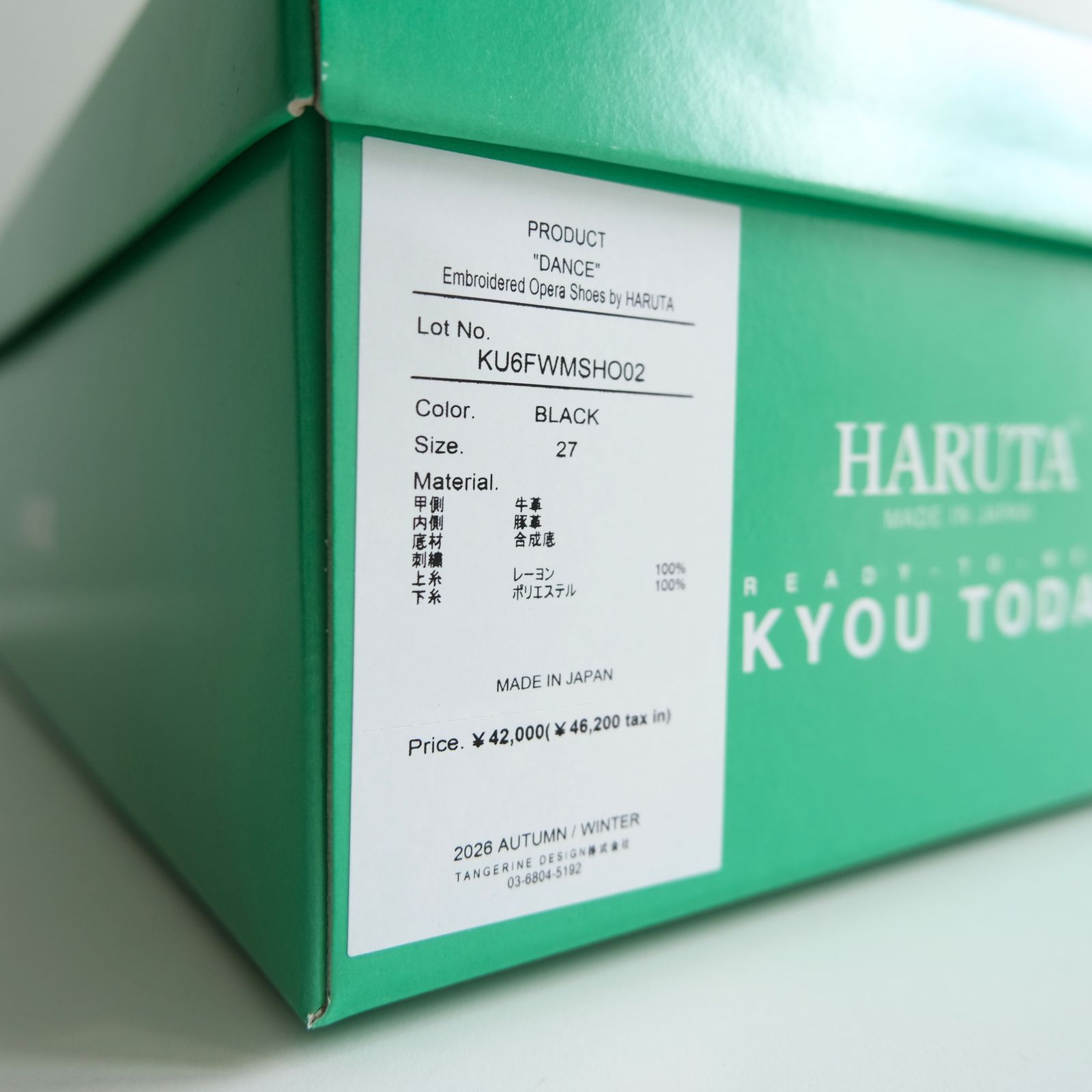 "DANCE" Embroidered Opera Shoes by HARUTA（BLACK）