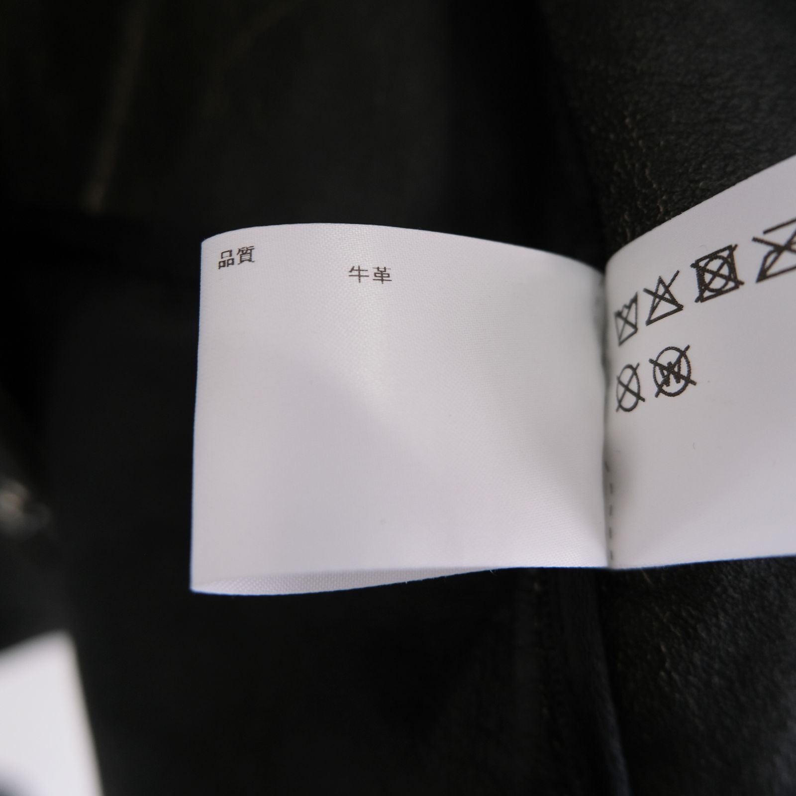 LEATHER RIDERS JACKET ‐Cow Heavy Vintage finish‐ / ジャケット / レザージャケット /  ライダースジャケット / Cow leather / 牛革 / Black