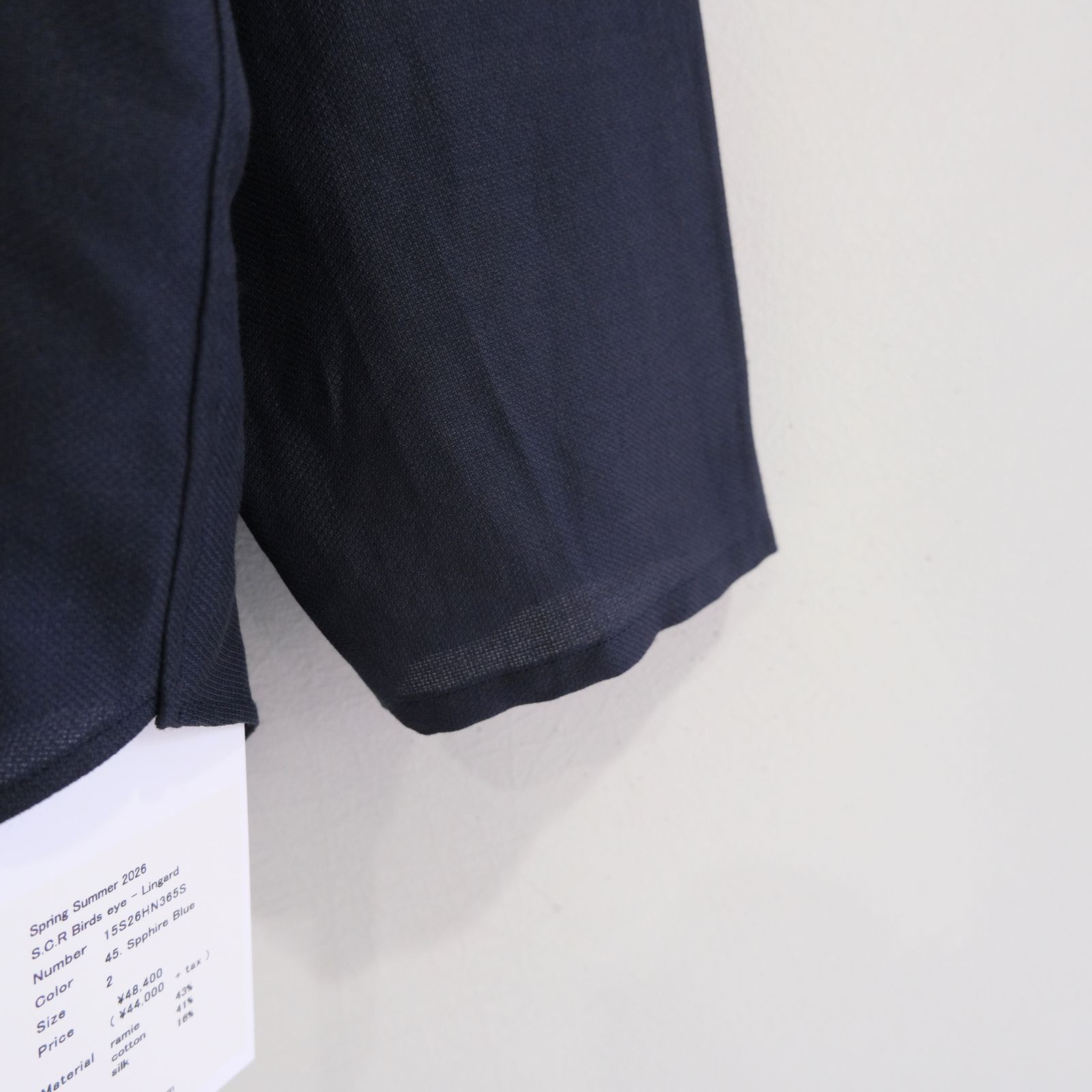 S.C.R Birds eye - Lingard /  S.C.R バードアイ - リンガード（Spphire Blue）