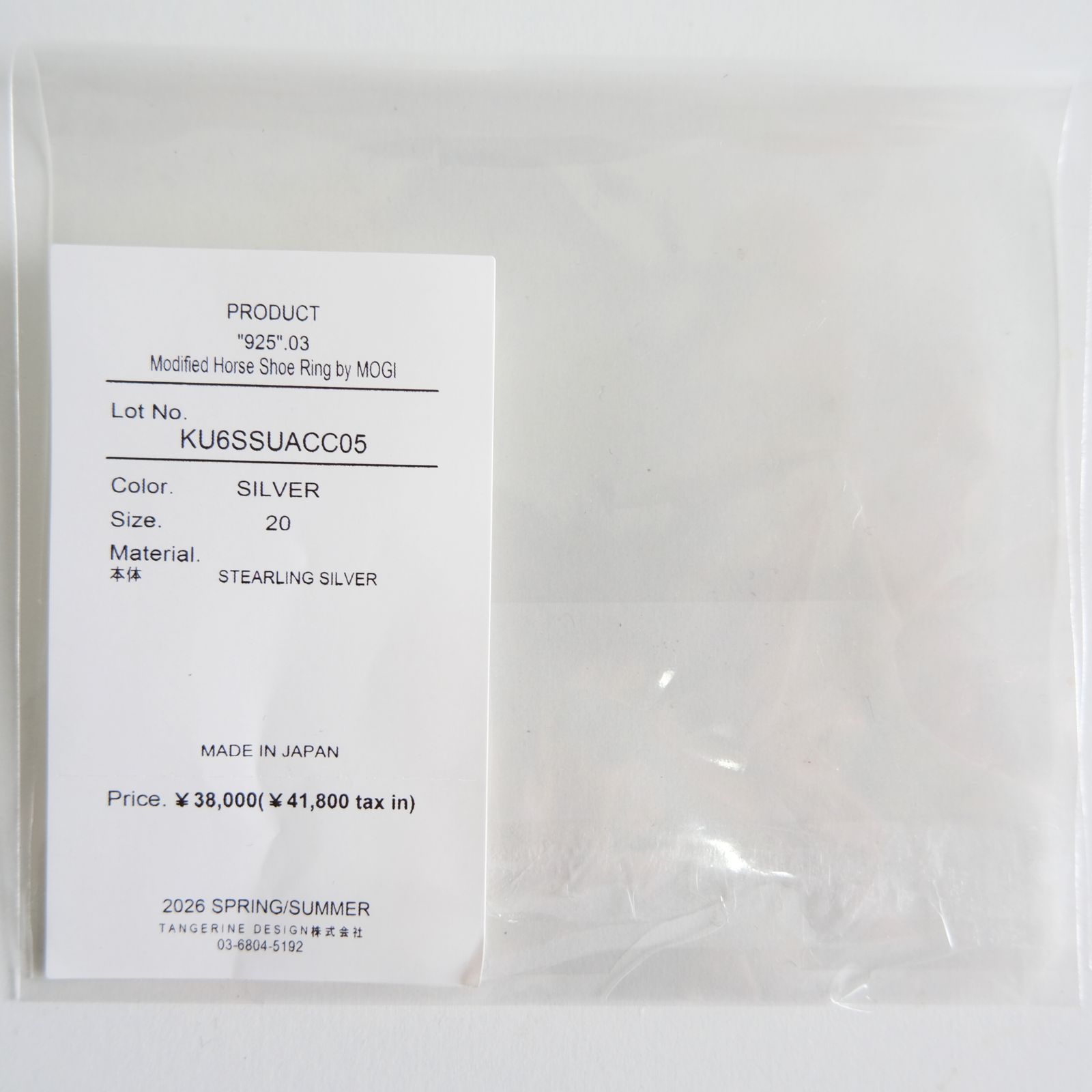 "925".03 Modified Horse Shoe Ring by MOGI / リング / シルバー / SILVER925