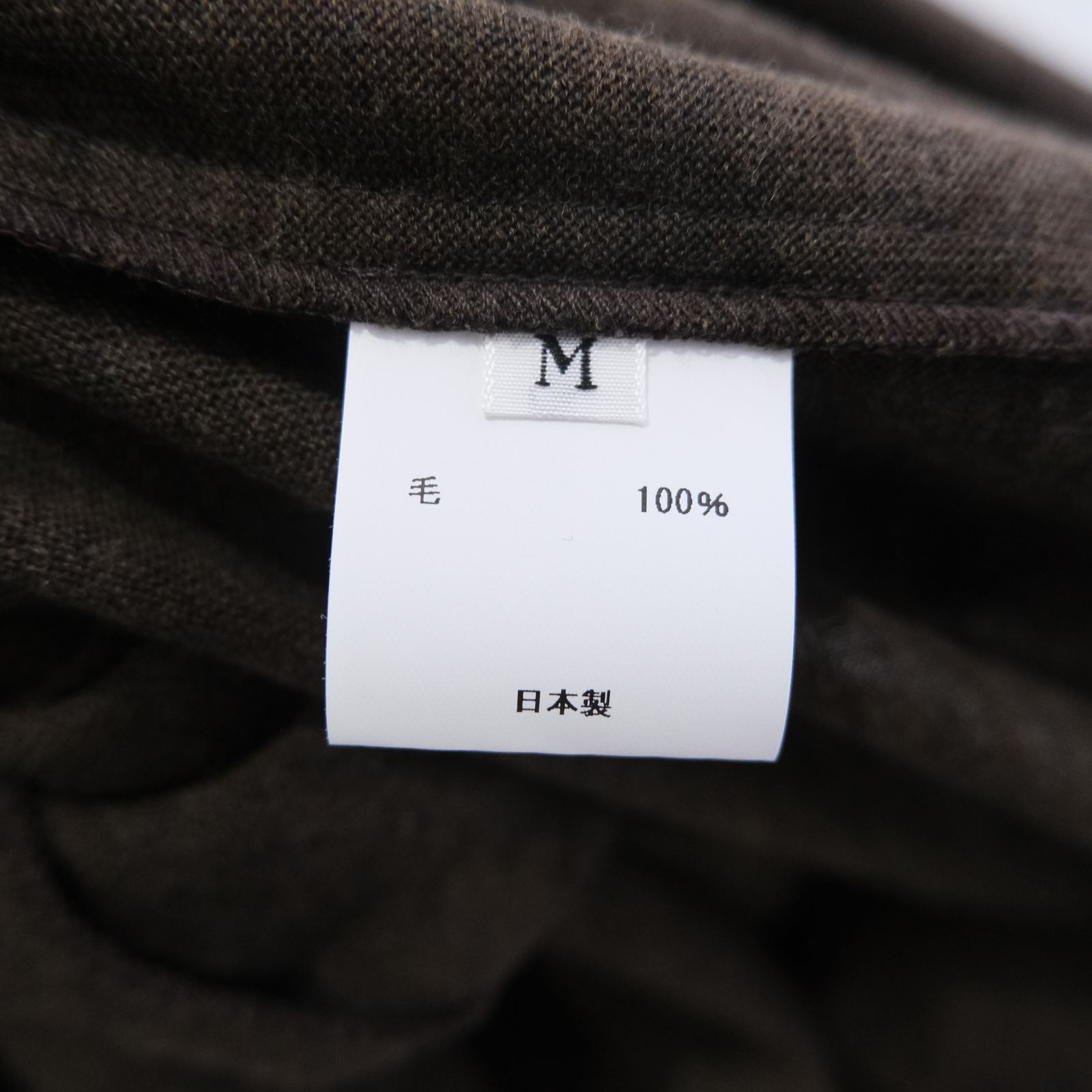 Wool Jersey JKT / ジャケット / Brown