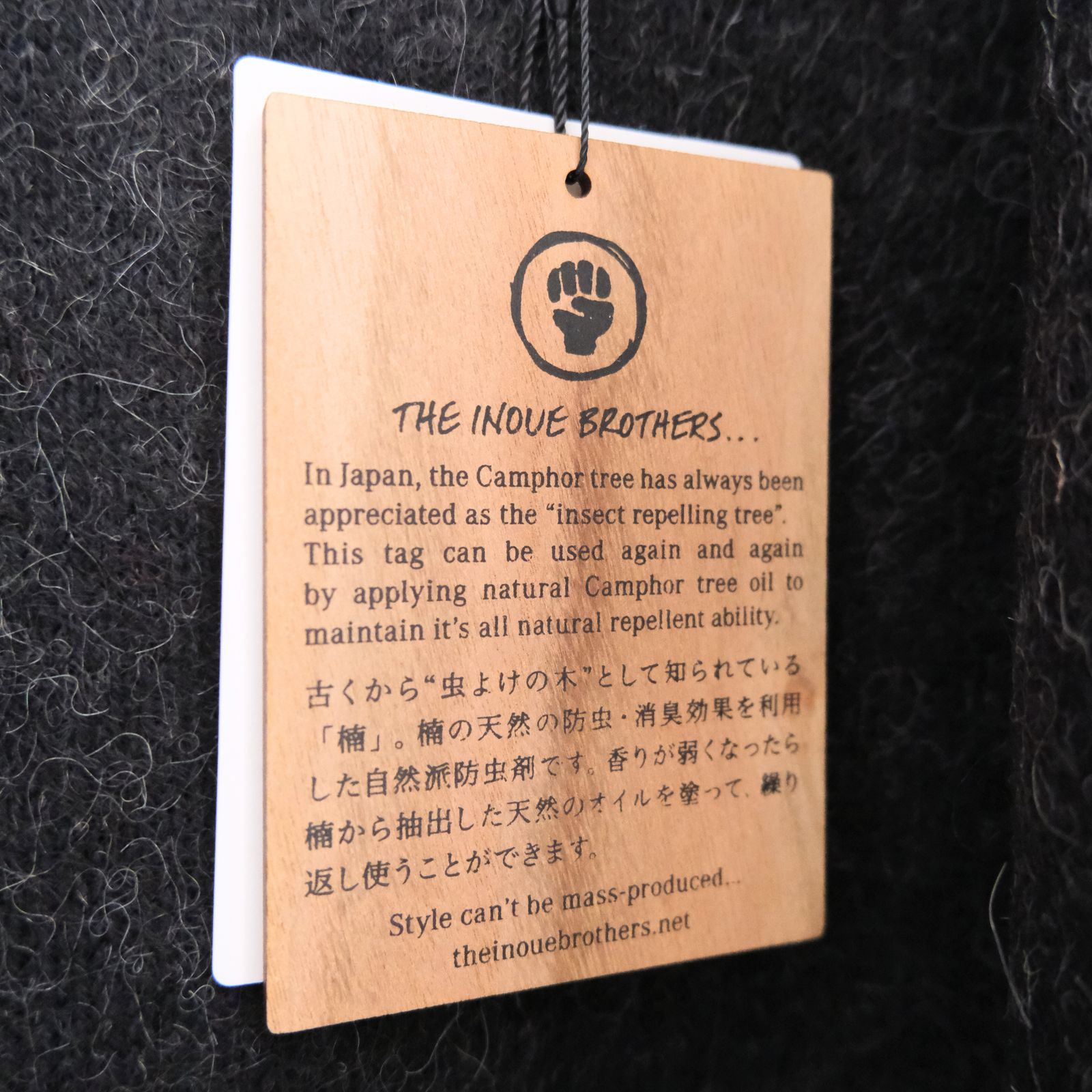 Suri Alpaca Cardigan / カーディガン / アルパカ / スリアルパカ / Black