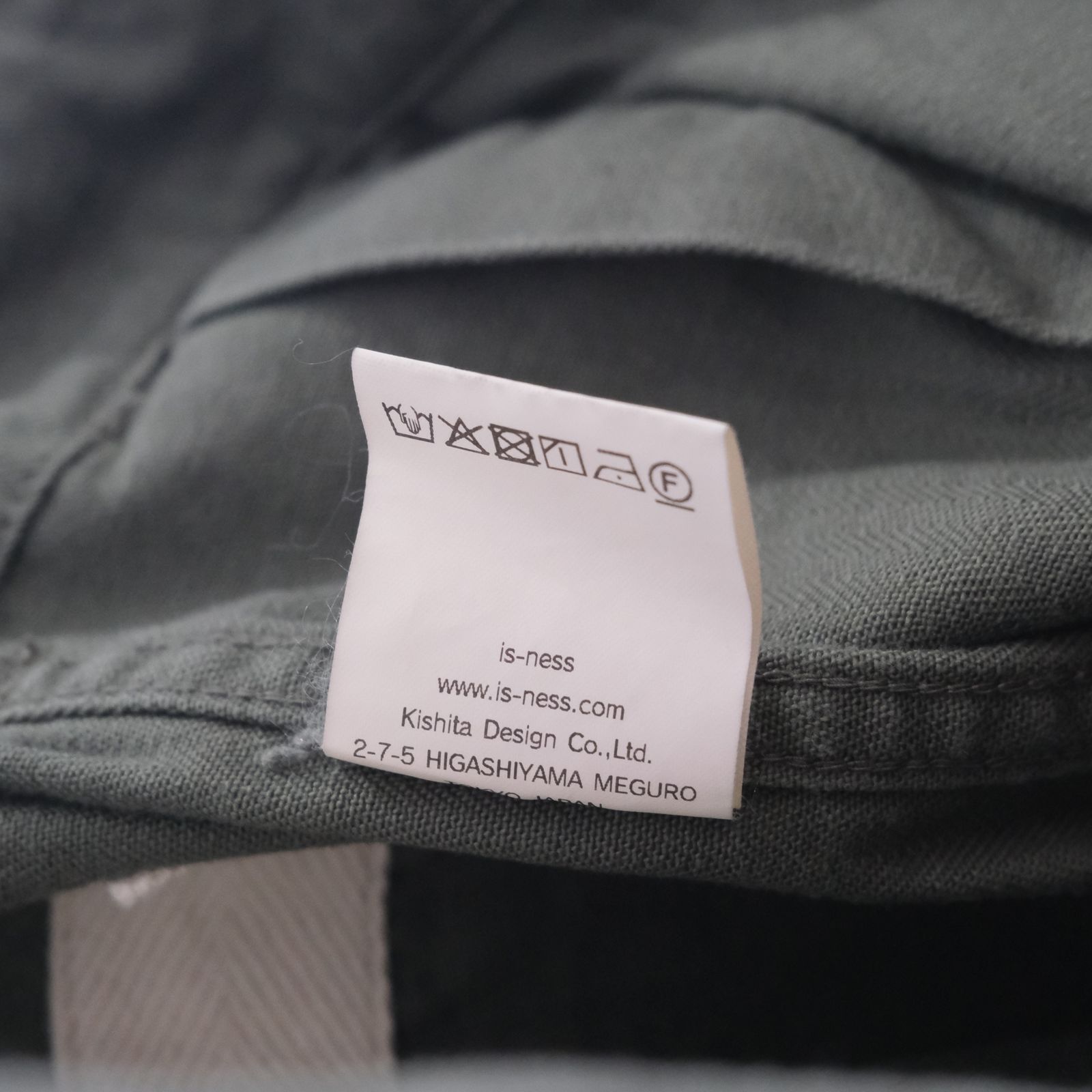 NU Balloon EZ Pants（KHAKI）