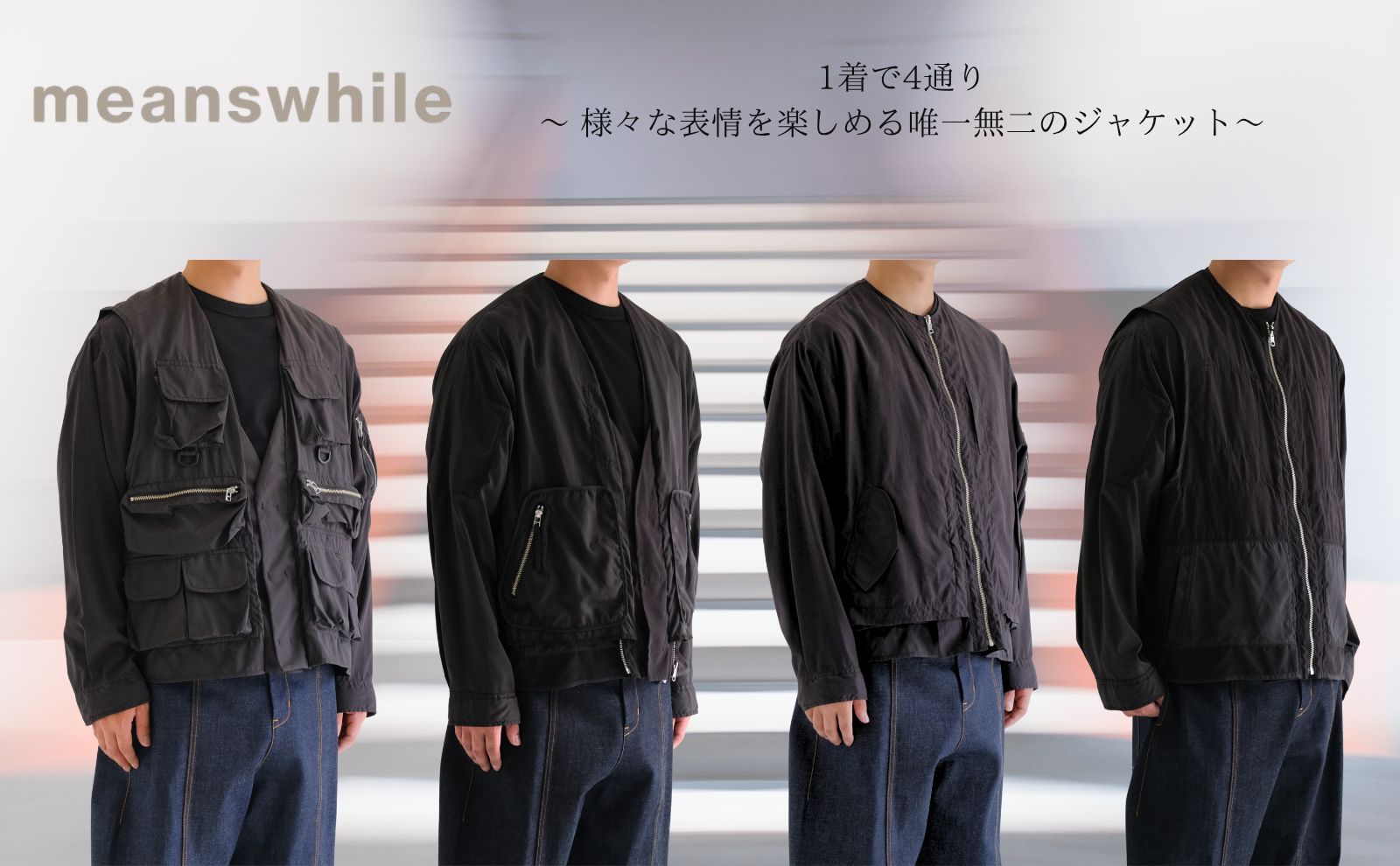 入手困難✨ イッセイミヤケ リバーシブルジャケット 縮絨加工 ベージュ系 i.s. ISSEY MIYAKE(アイエスイッセイミヤケ) 88's ”is”logo