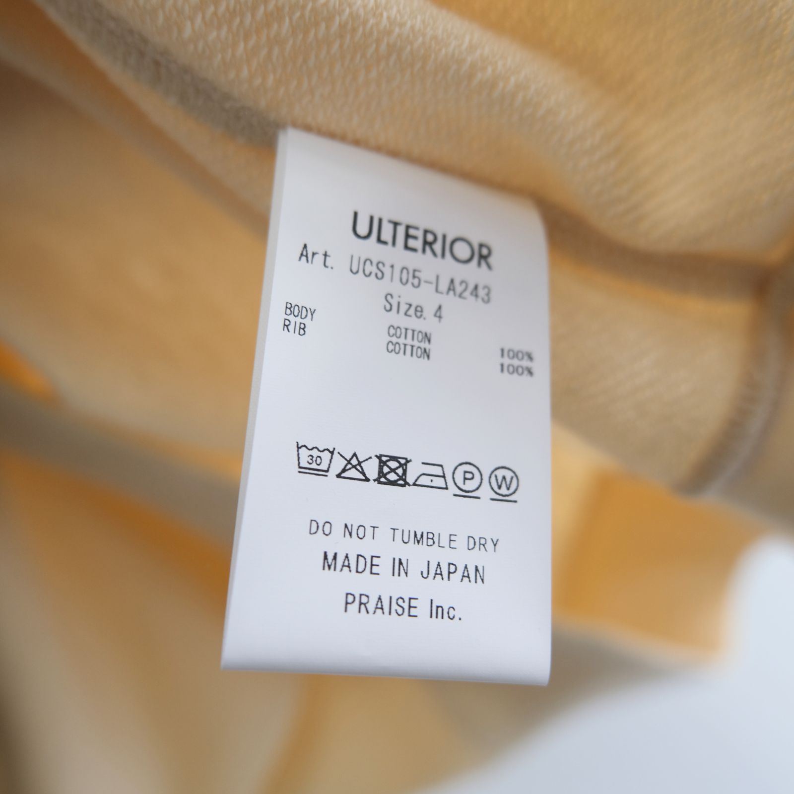 SOFT DRY SHORT LOOP TERRY SWEAT TEE （YELLOW BEIGE）