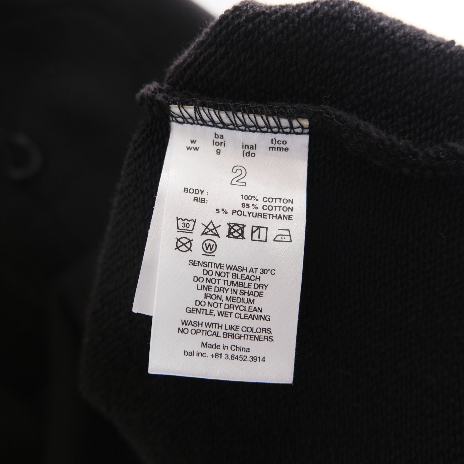 BAL / BIKE ATHLETIC LOOP WHEEL COTTON CREW / スウェット / BLACK