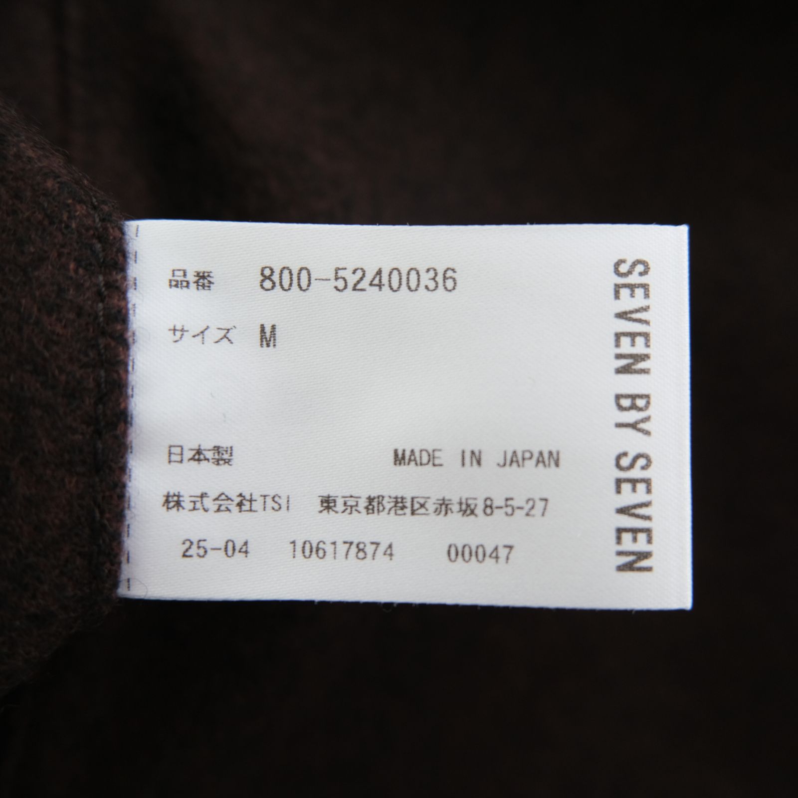 IN TUCK TROUSERS ‐Powder melton‐ / パンツ / トラウザー / メルトン素材 / Red Brown