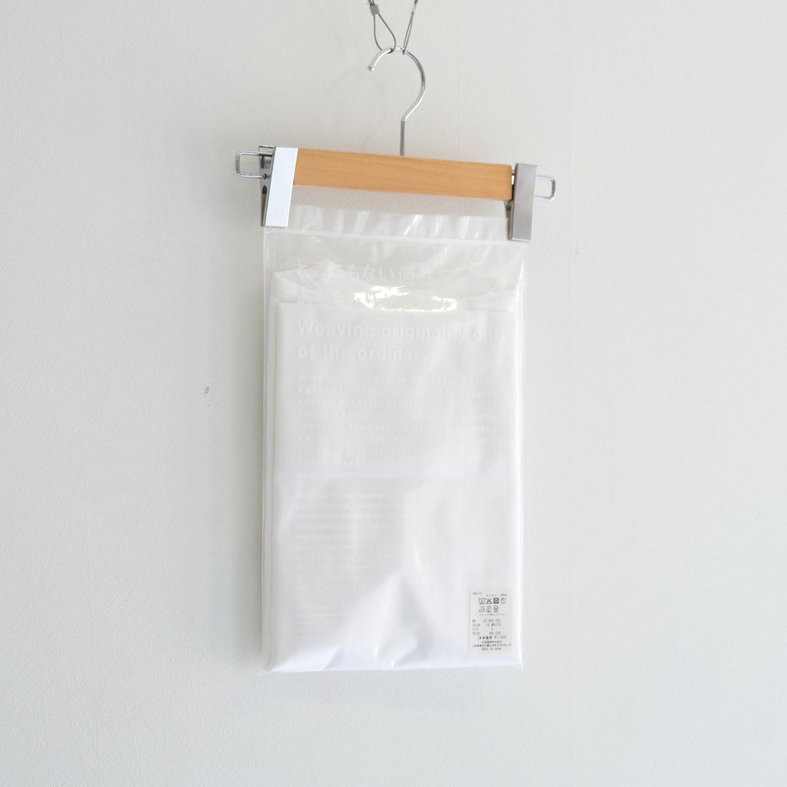 NEW BASIC T-SHIRT〈SHORT SLEEVE〉（WHITE）