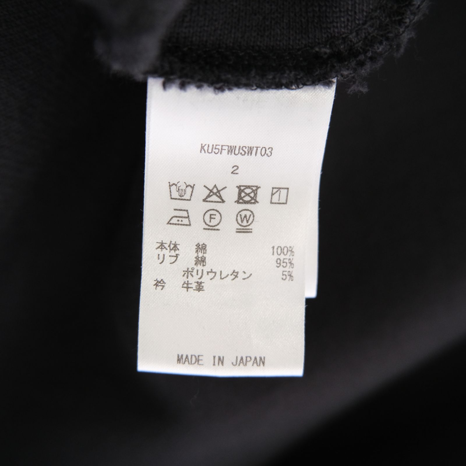 "BROTHERS" Leather × Original Supima Aging Cotton Sweat / ハーフジップ / スウェット / レザー / BLACK