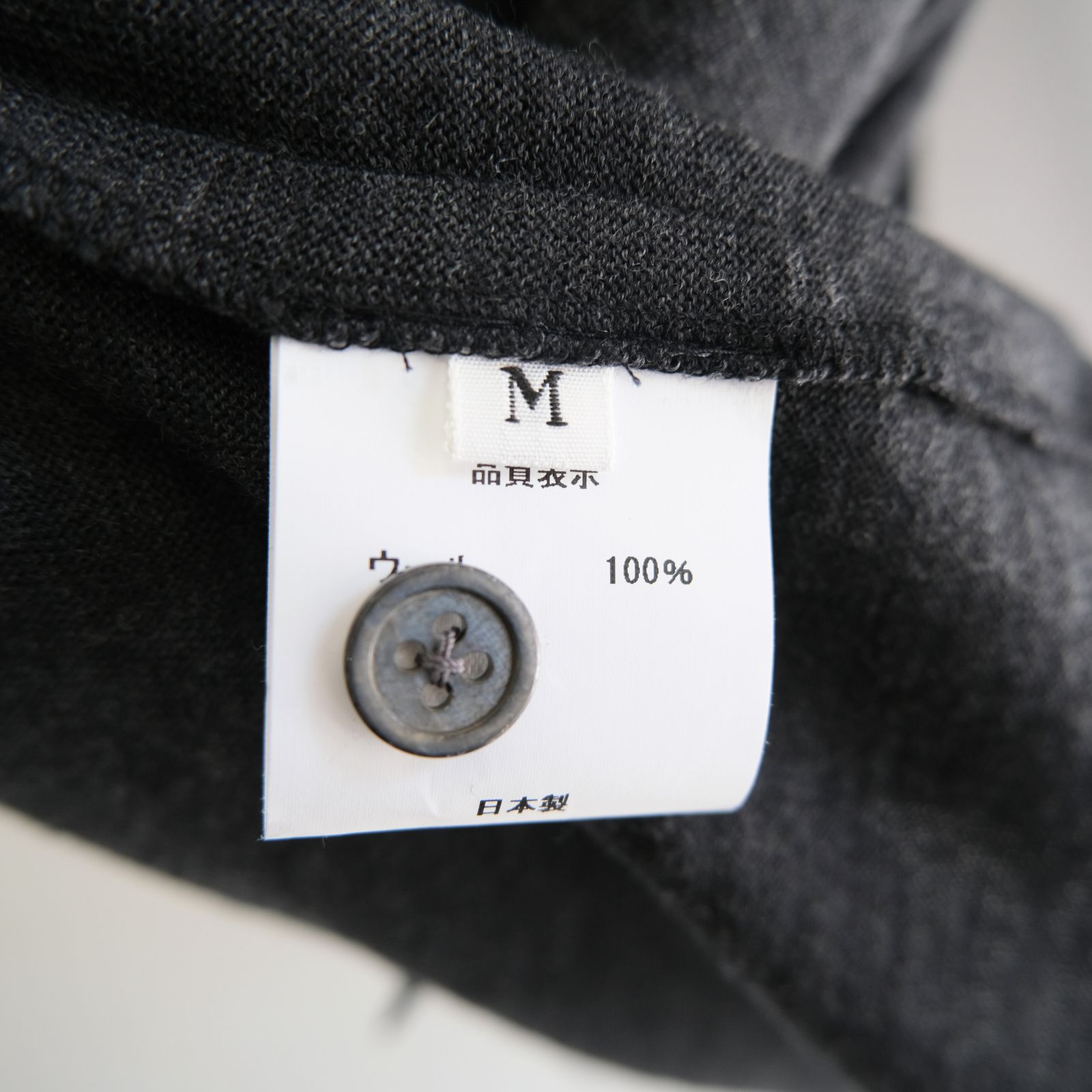 Wool Jersey Twisted polo Shirts / ポロシャツ / Gray