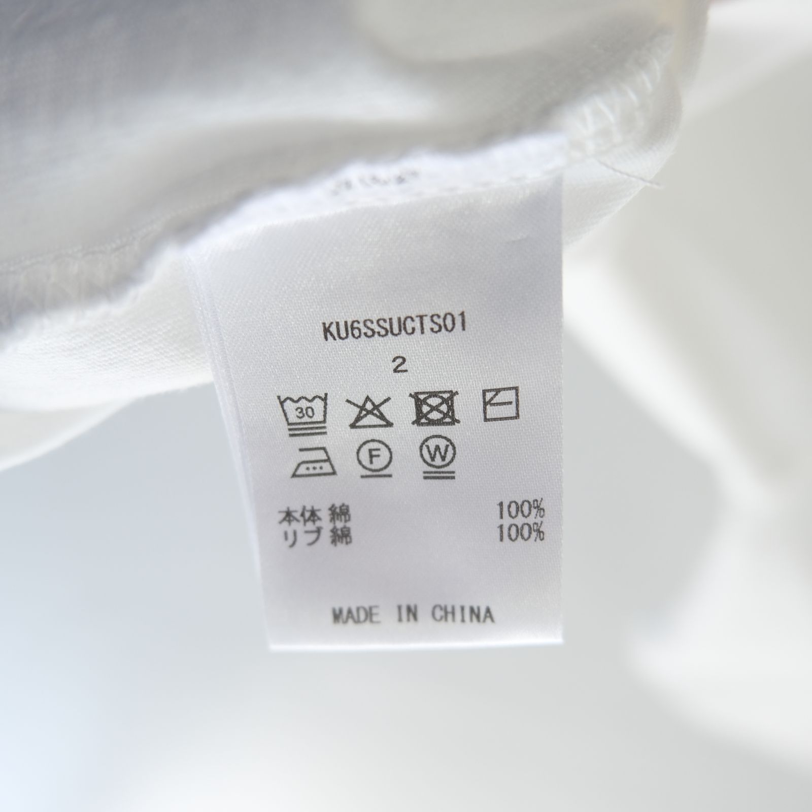 "TEE-NS".11 Counting sheep Tee / "TEE-NS".11 カウンティング シープ Tシャツ（WHITE）