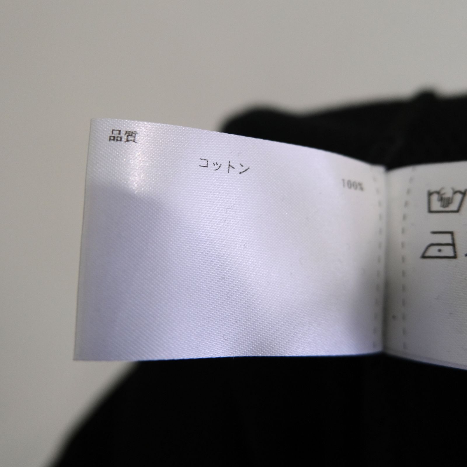 HEAVY WEIGHT THERMAL PANTS / サーマル / パンツ / Black