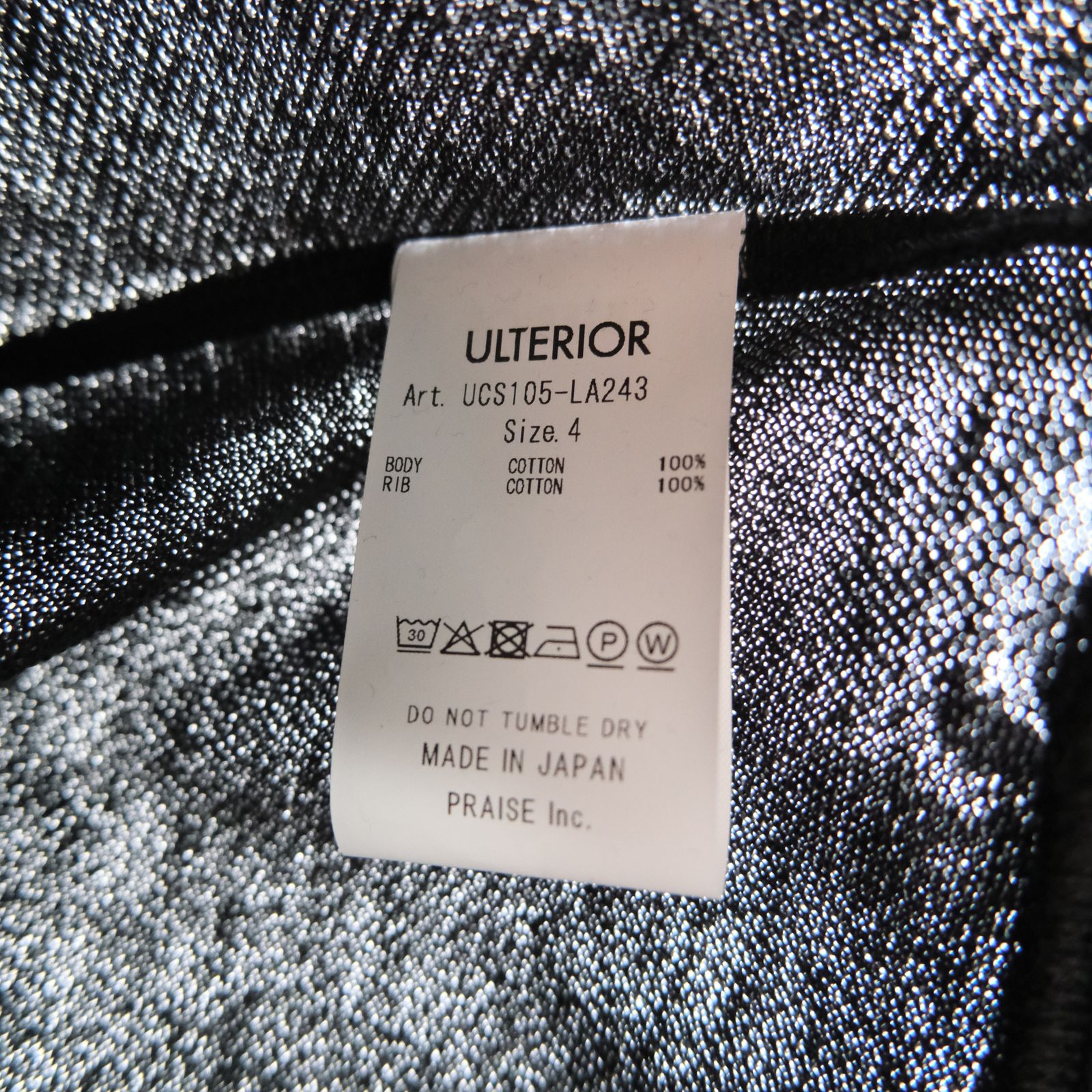 SOFT DRY SHORT LOOP TERRY SWEAT TEE （BLACK）