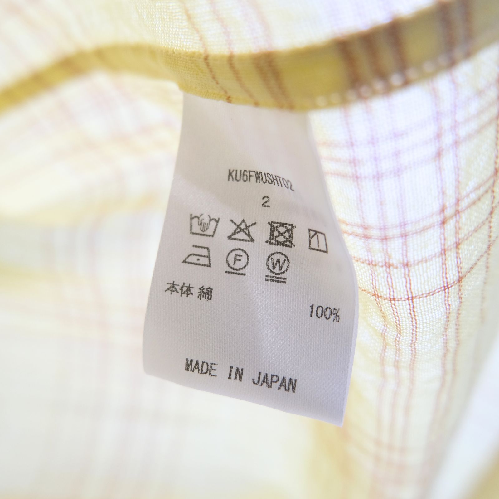 "MERCED" Sheer Through Shirt （YELLO）