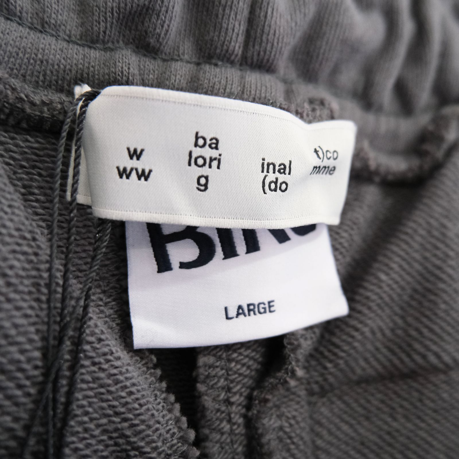 BAL / BIKE ATHLETIC HEAVY COTTON SWEAT PANT / パンツ / スウェットパンツ / DARK GRAY