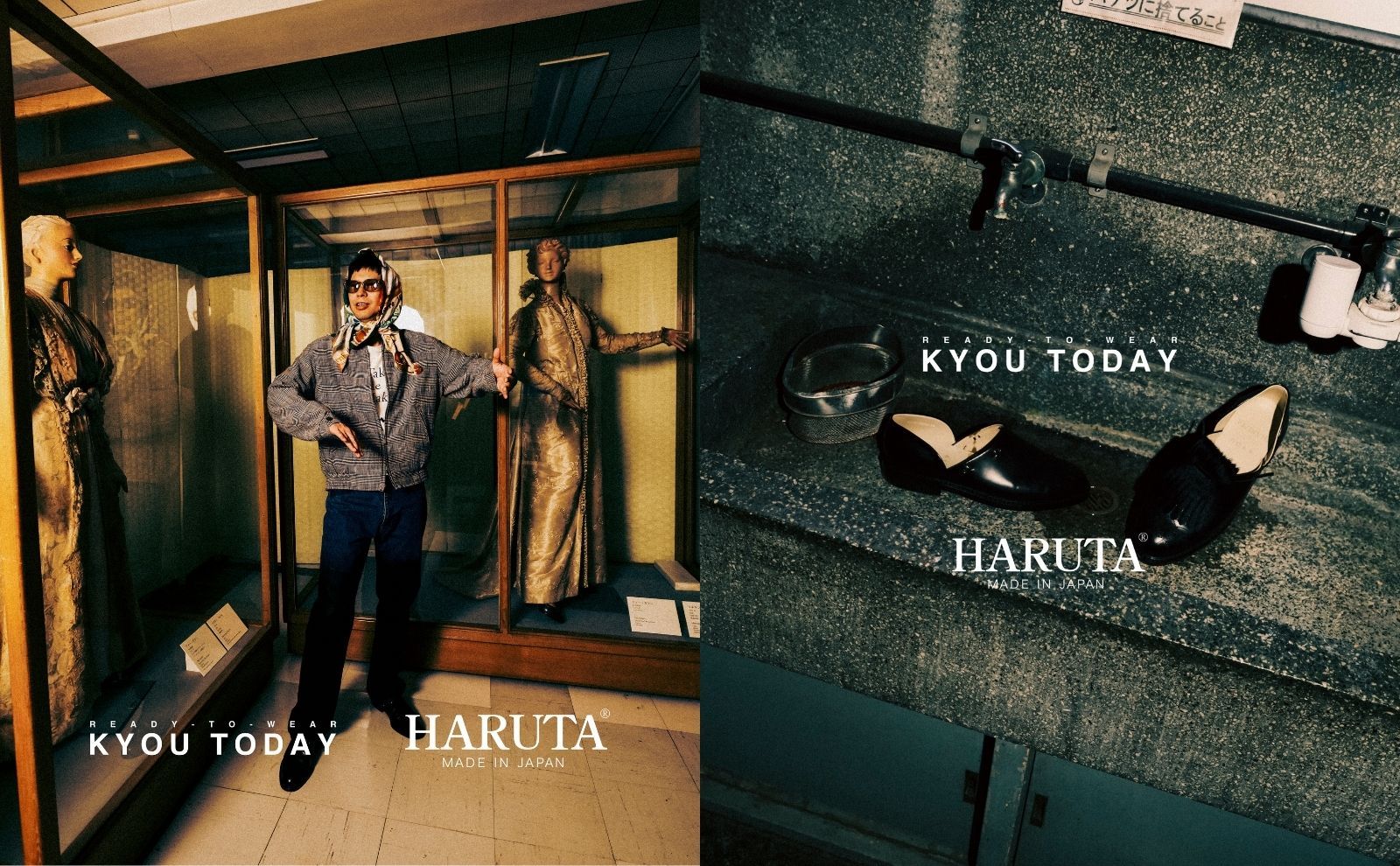 HARUTA × KYOU
