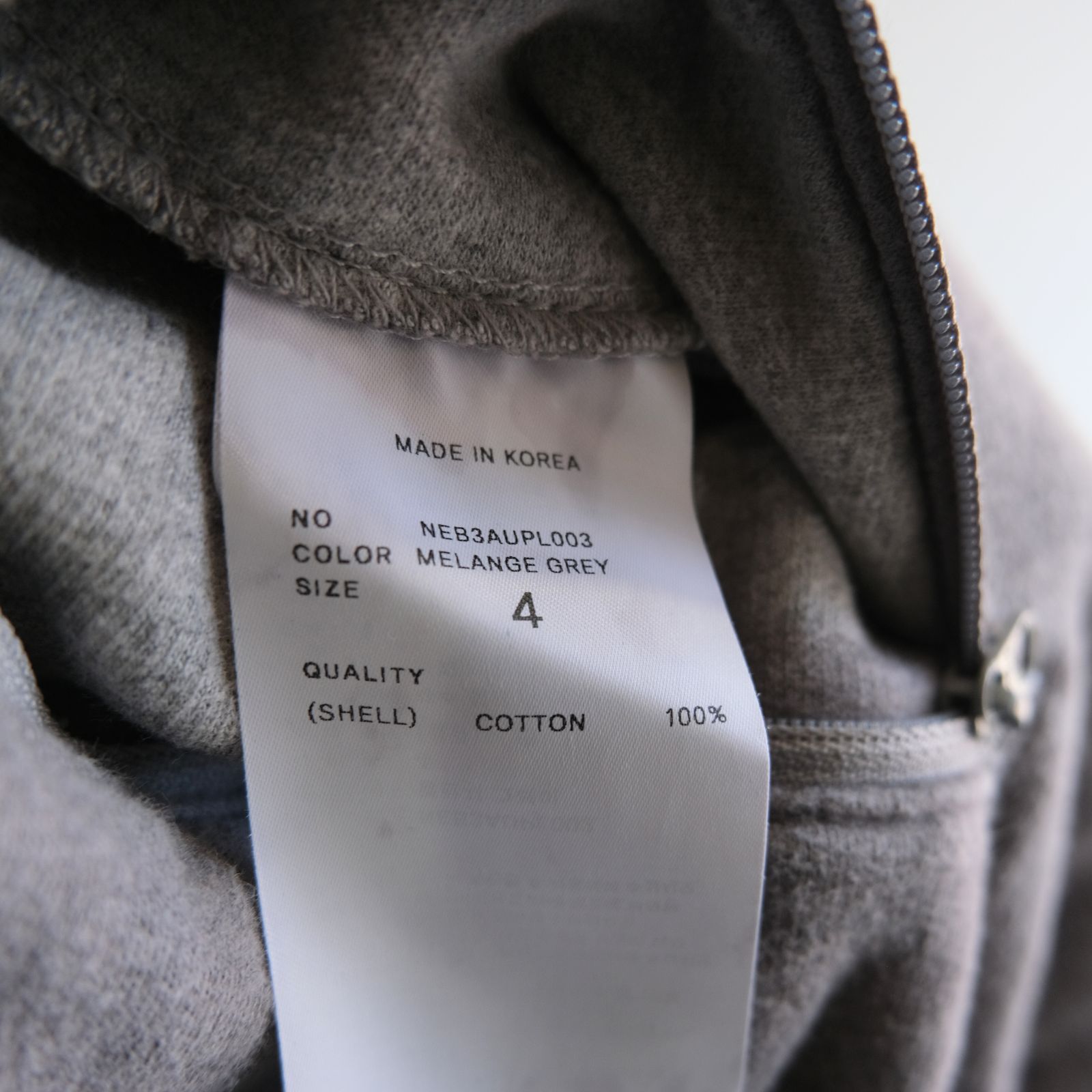 Reimagined Newsboy Fleece-Lined Sweatpants / パンツ / スウェットパンツ / Oak Gall Melange