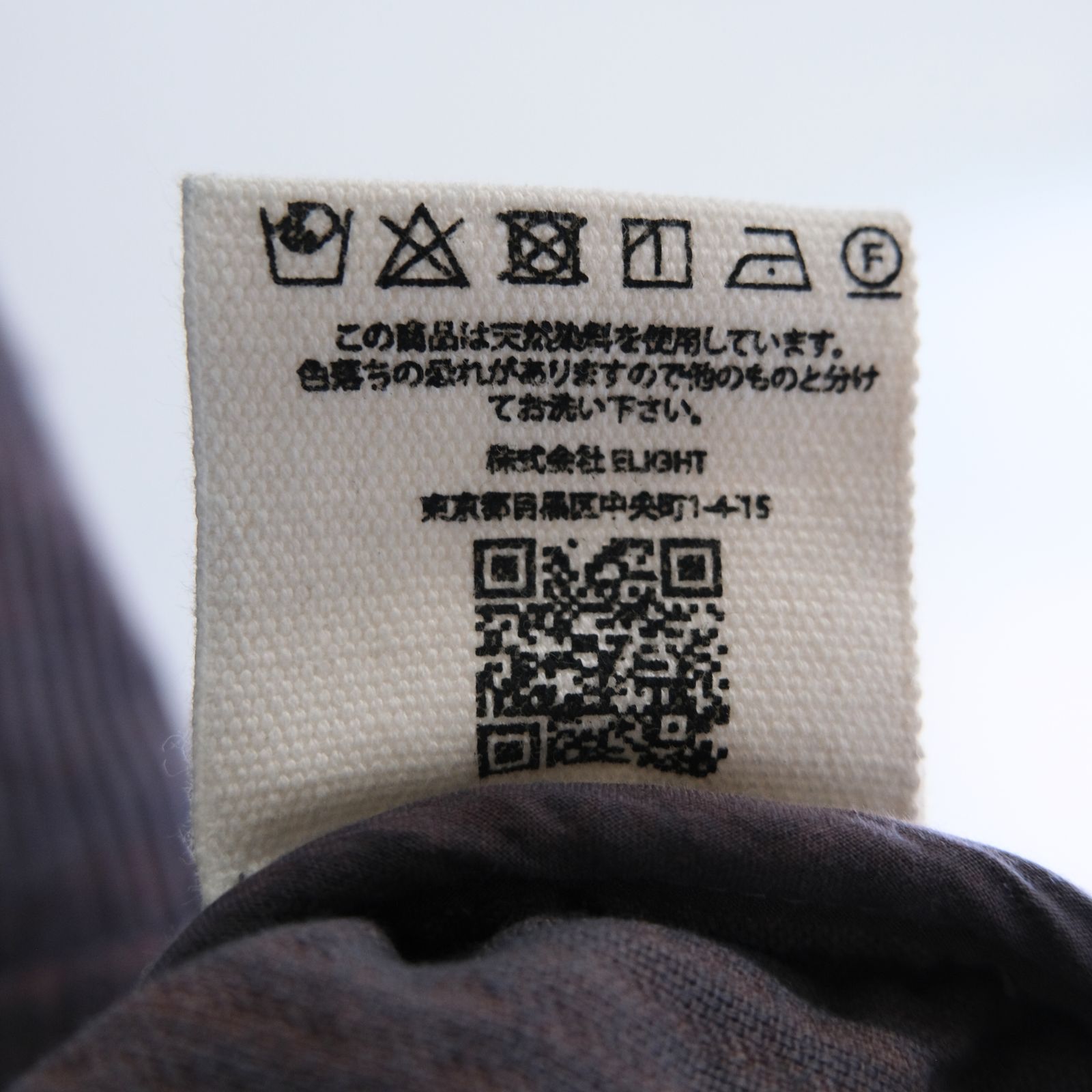 POLITE PULLOVER / ポライトプルオーバー（PURPLE CORDUROY）