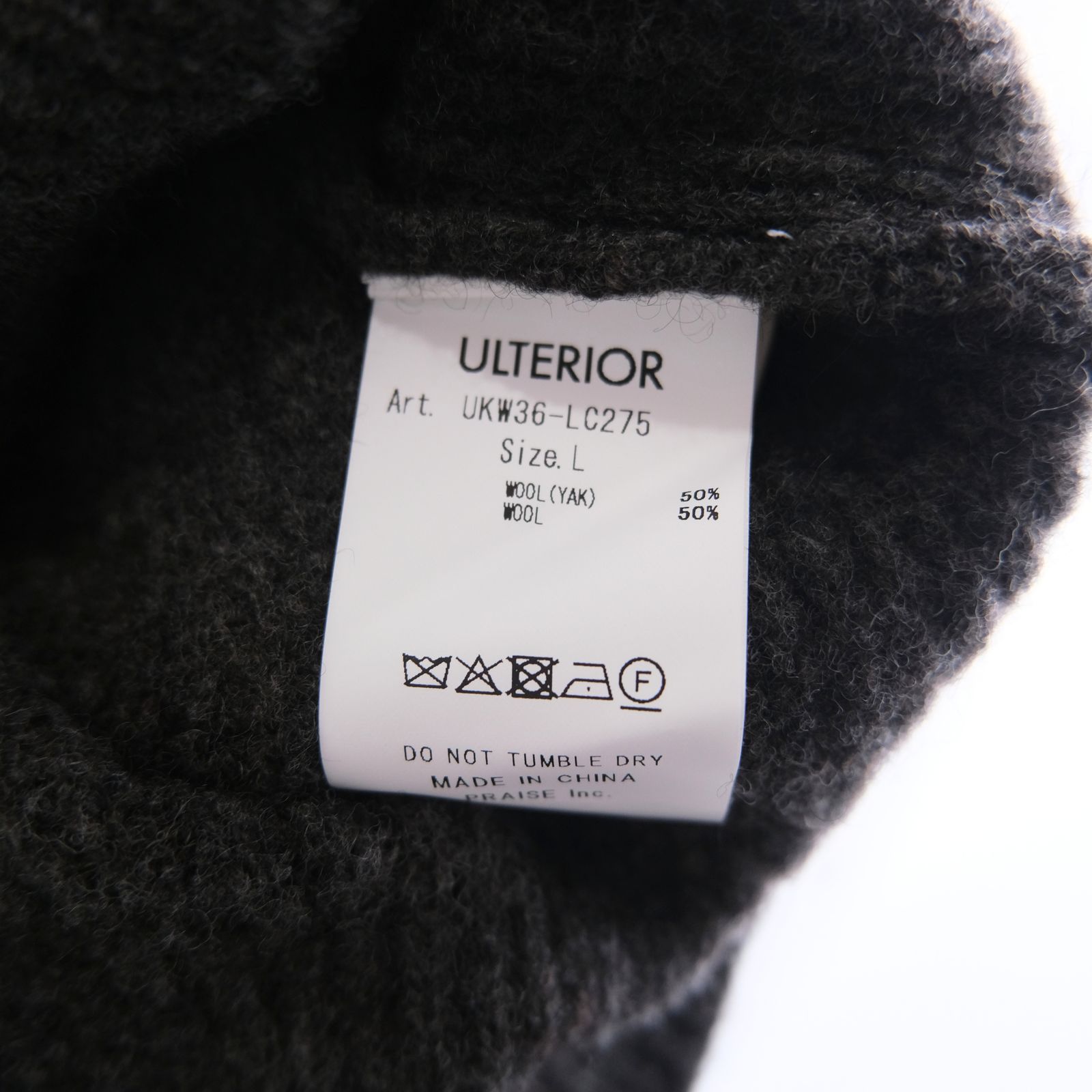 YAK / WOOL RIB DRIVERS KNIT（C.GREY）