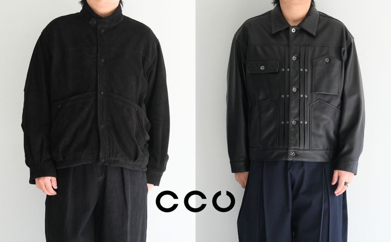 【CCU / シーシーユー】26SSはイギリス製シープレザーを使用した2型をセレクト。