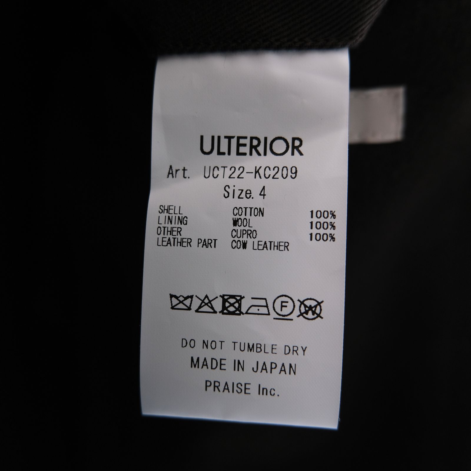 WASHED VINTAGE TWILL MIL-COAT / ジャケット / DARK BROWN